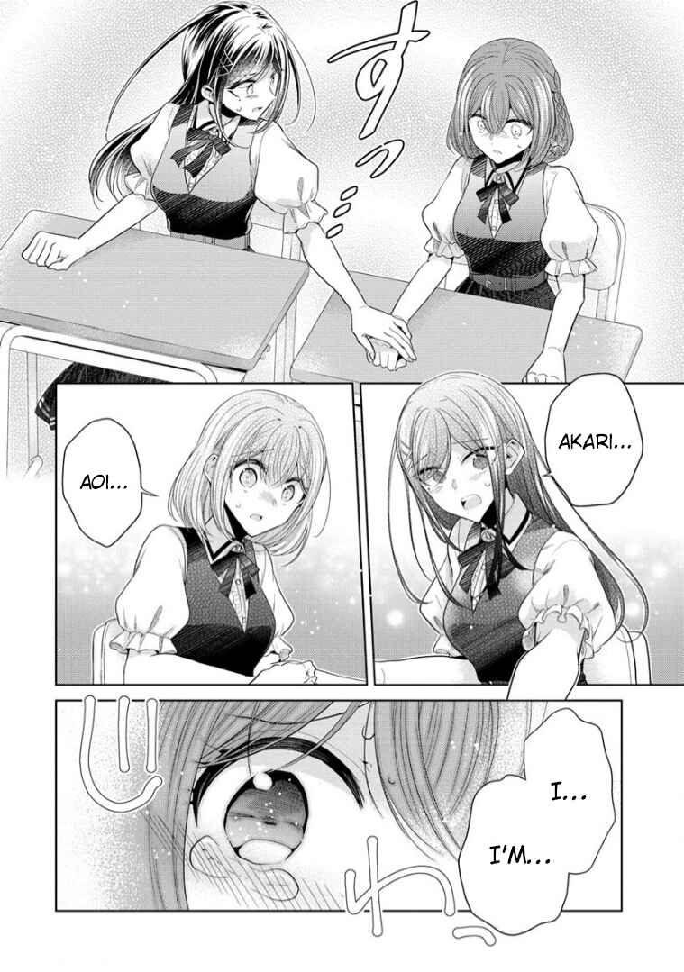 Shiroki Otome no Jinrou (Werewolf) Chapter 6 - Page 14