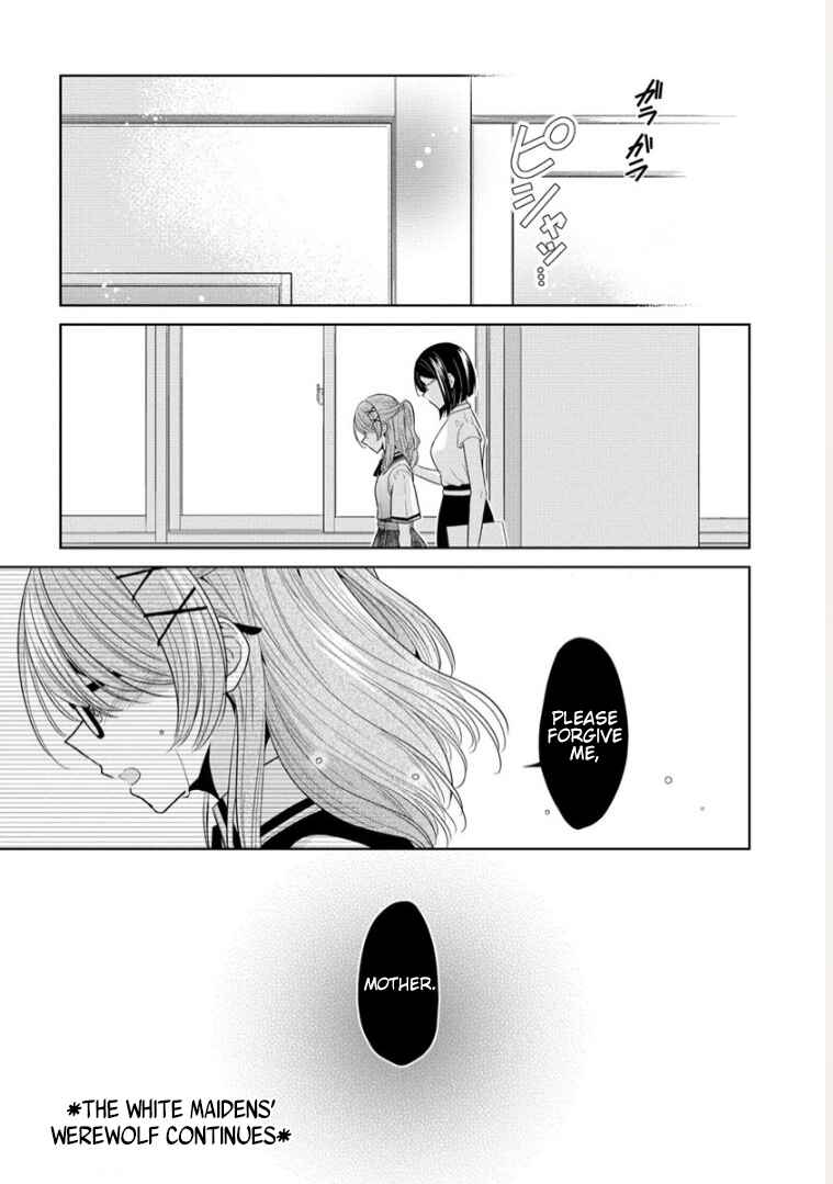 Shiroki Otome no Jinrou (Werewolf) Chapter 6 - Page 22