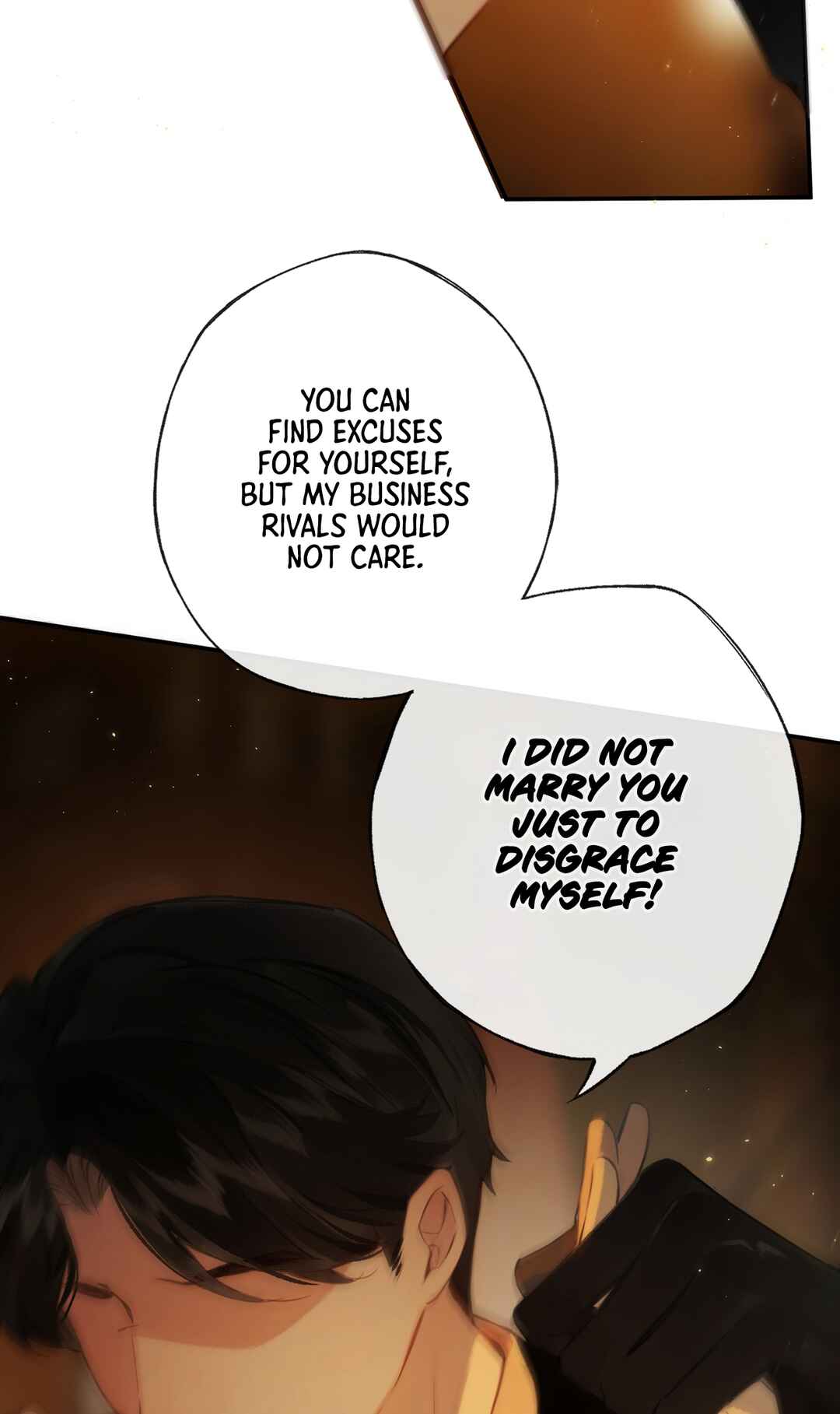 Tōu Xiāng Chapter 10 - Page 25