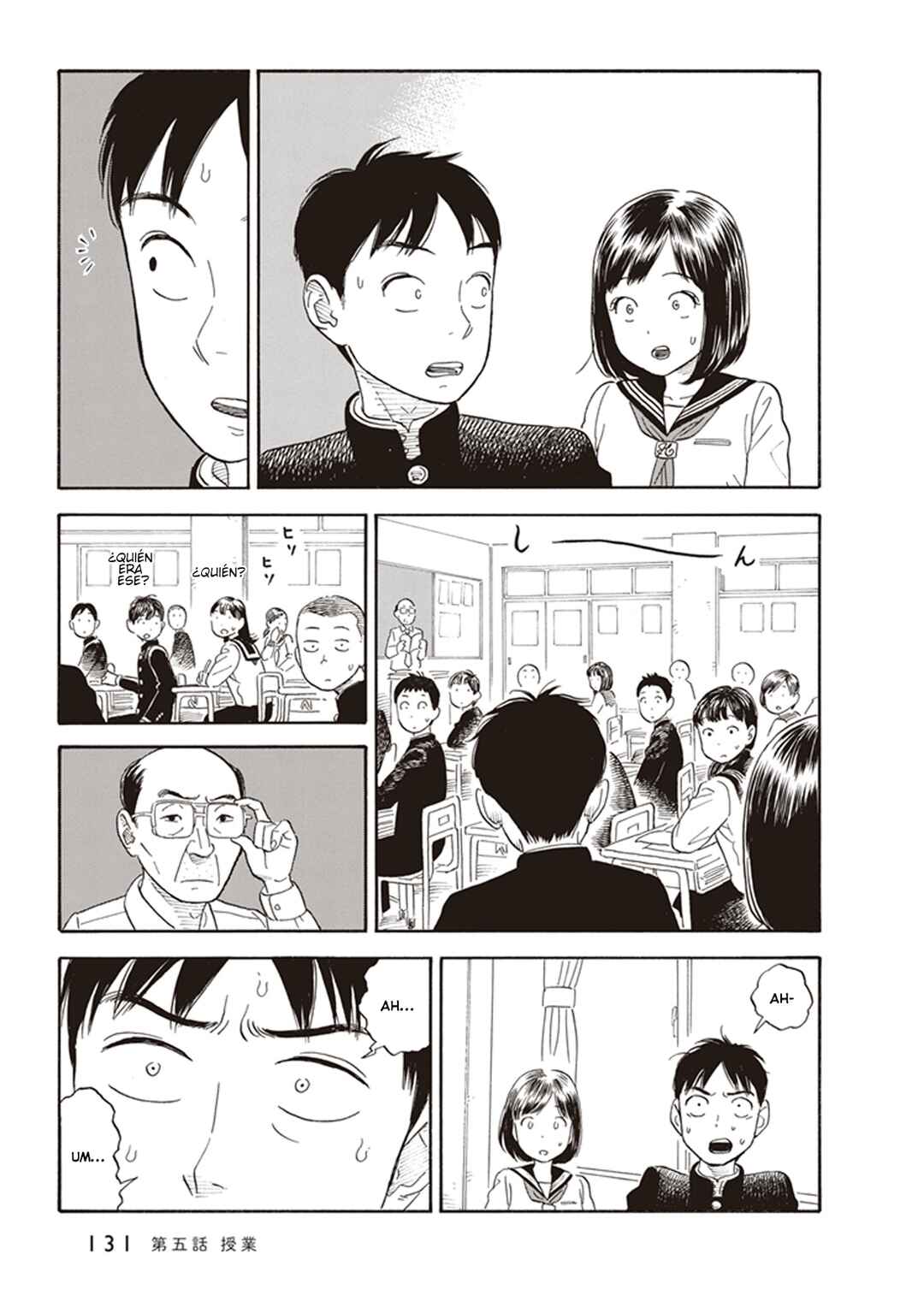 Kanojo wa Otou-san Chapter 5 - Page 11