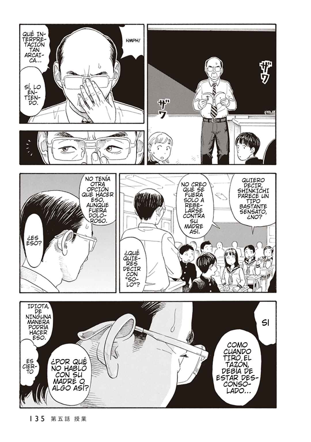 Kanojo wa Otou-san Chapter 5 - Page 15