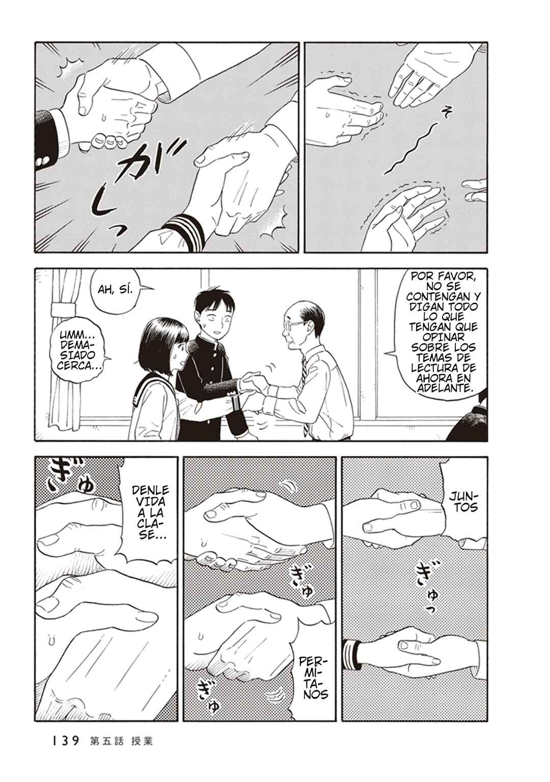 Kanojo wa Otou-san Chapter 5 - Page 19
