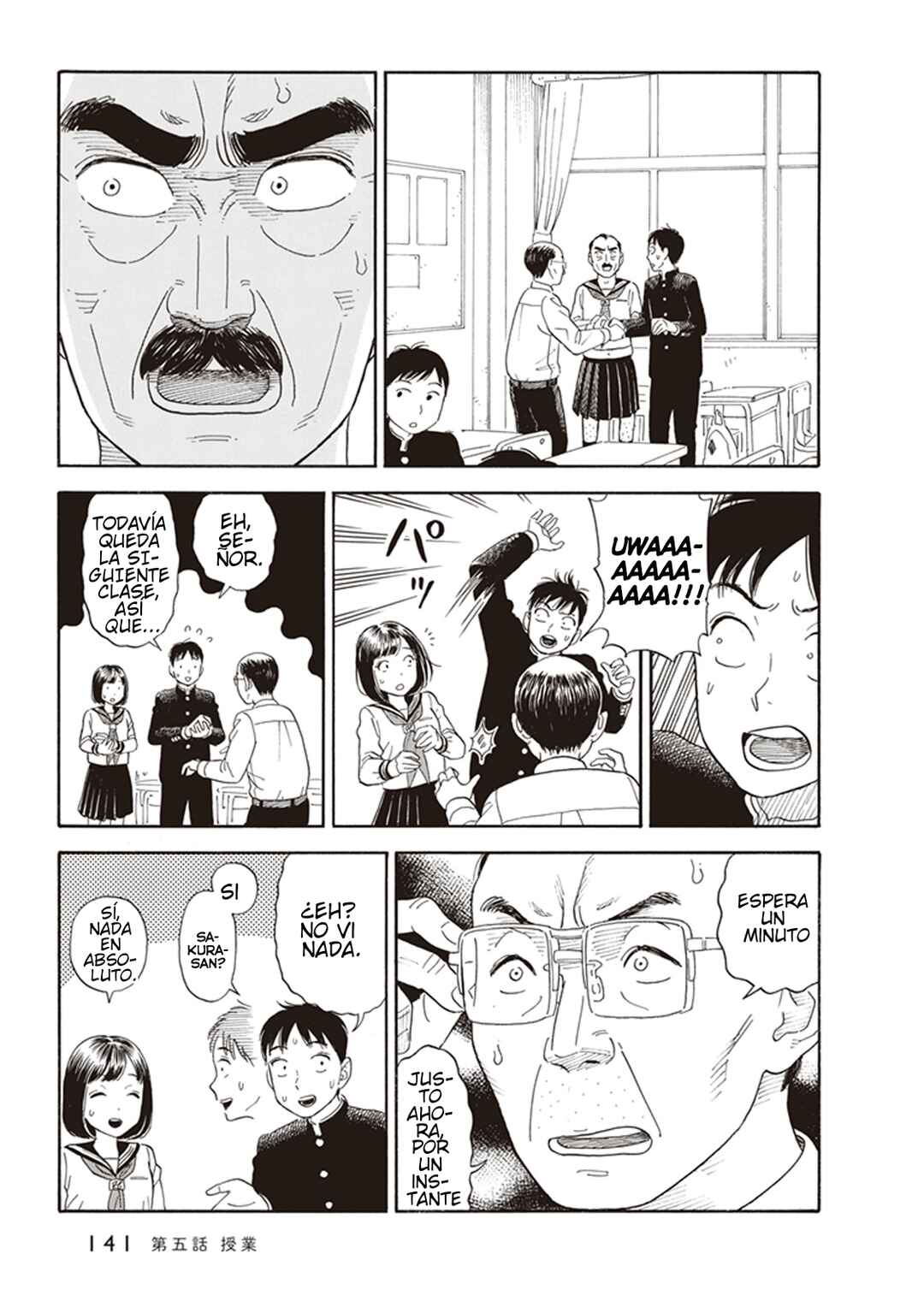 Kanojo wa Otou-san Chapter 5 - Page 21