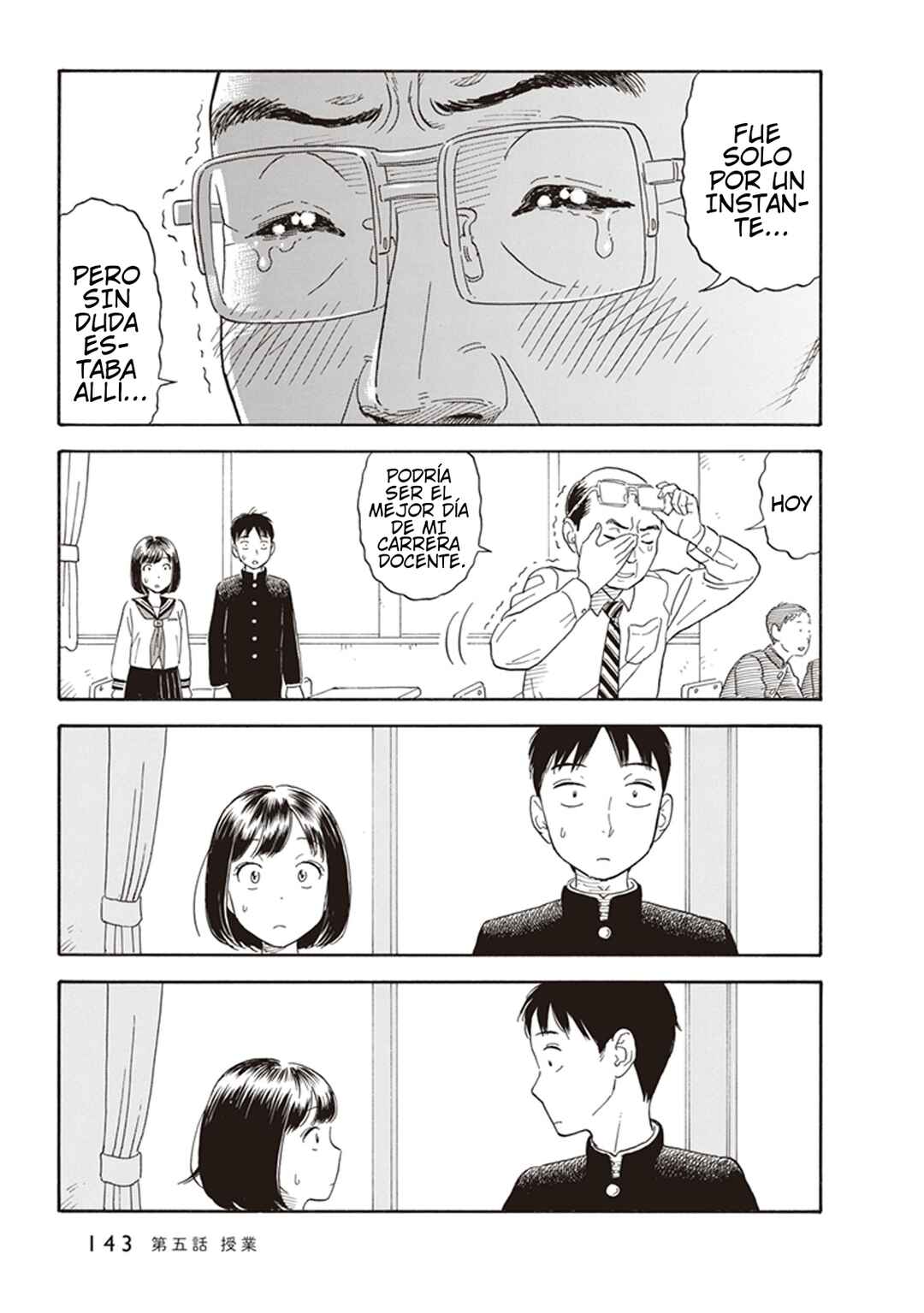 Kanojo wa Otou-san Chapter 5 - Page 23