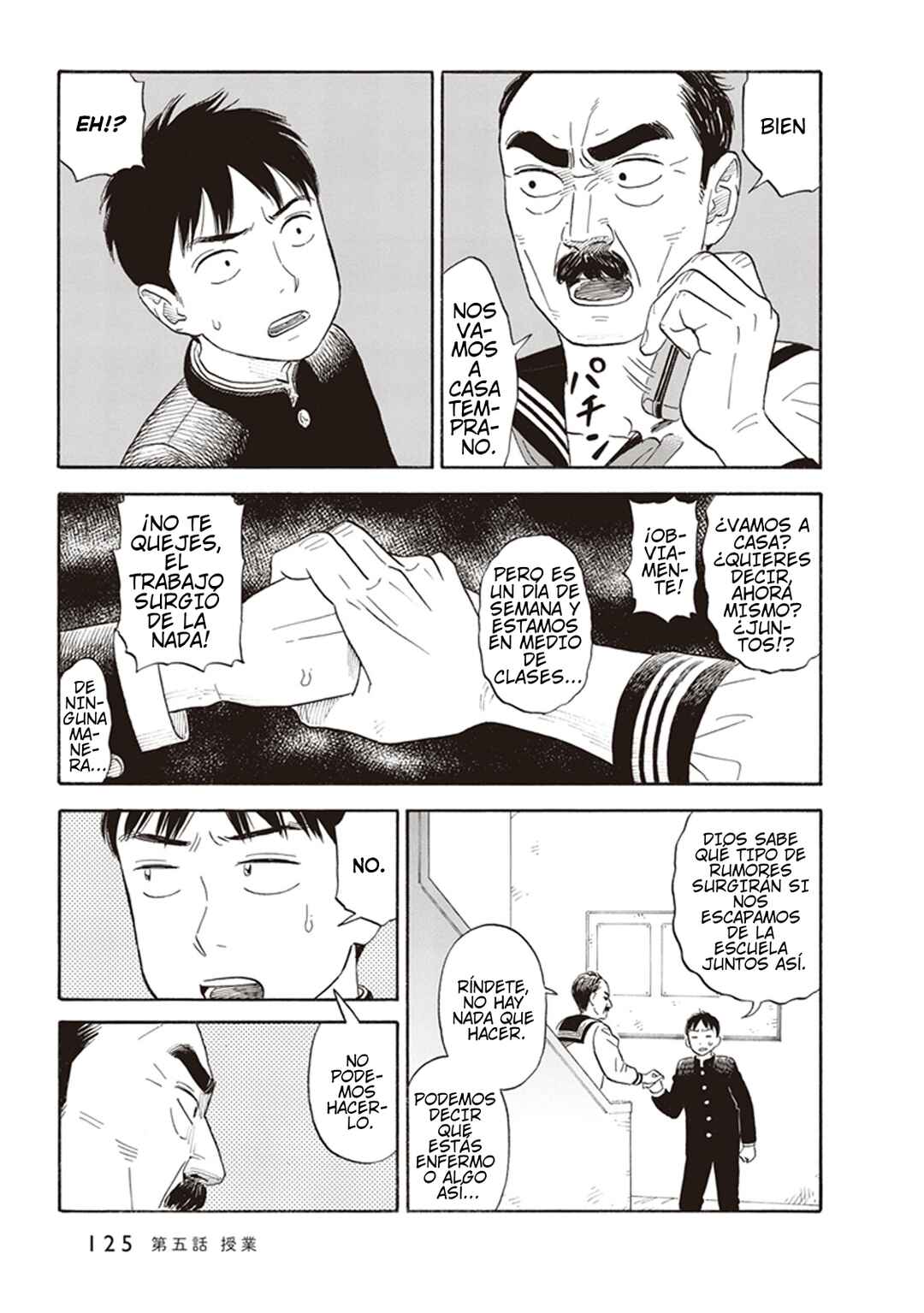 Kanojo wa Otou-san Chapter 5 - Page 5