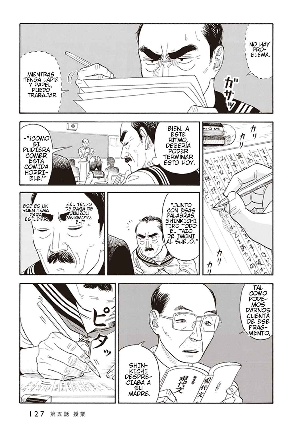 Kanojo wa Otou-san Chapter 5 - Page 7