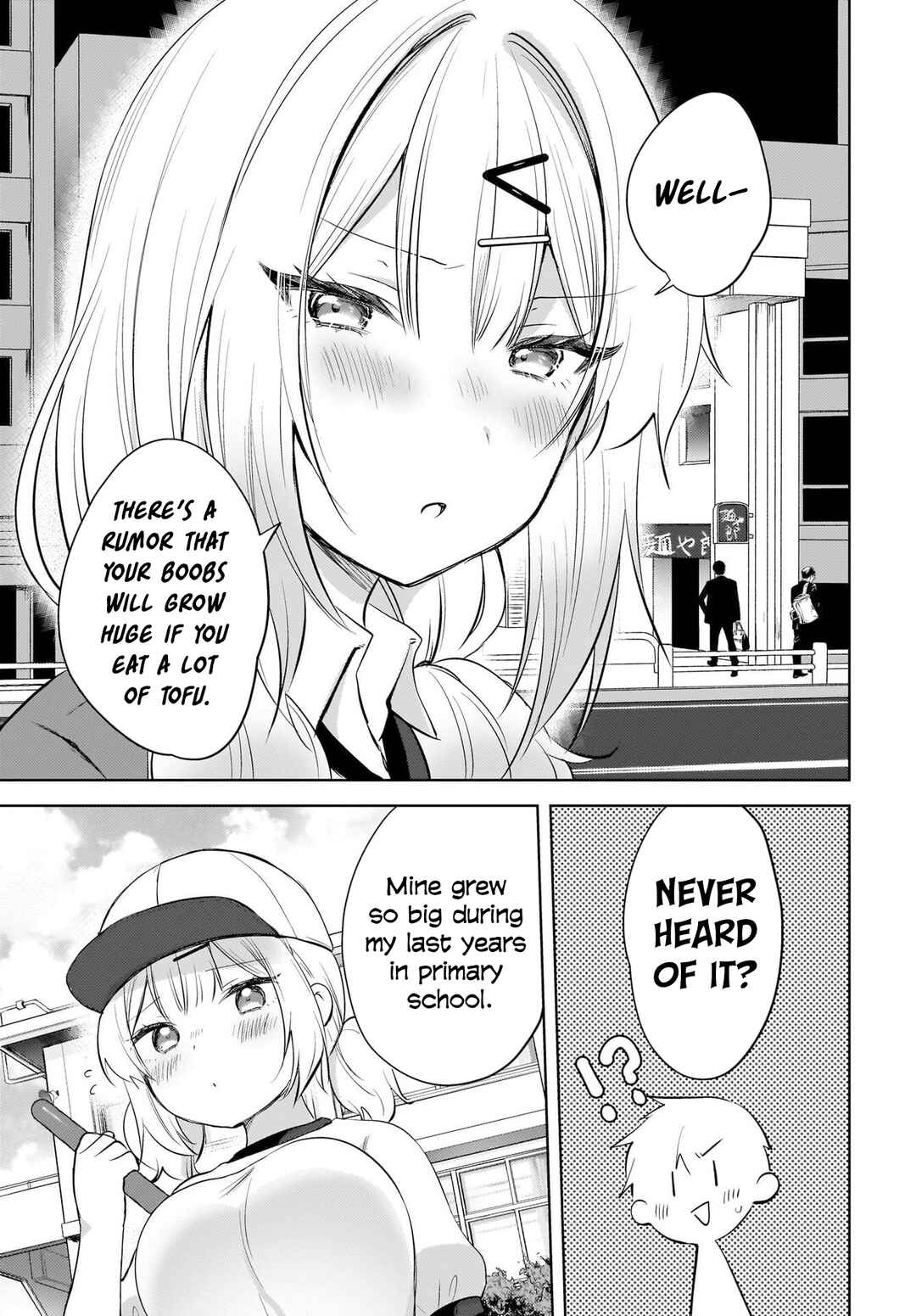 Ushiro no Seki no Gyaru ni Sukarete Shimatta. - Mou Ore wa Dame Kamoshiranai. Chapter 20 - Page 22
