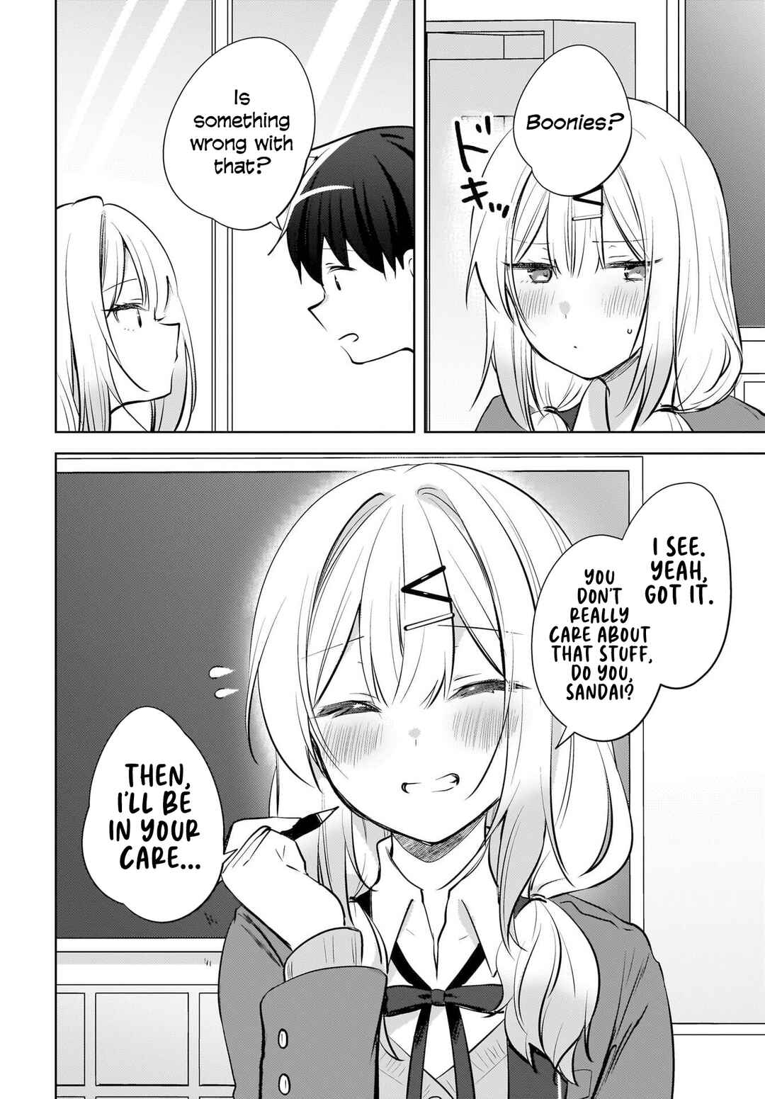 Ushiro no Seki no Gyaru ni Sukarete Shimatta. - Mou Ore wa Dame Kamoshiranai. Chapter 20 - Page 7