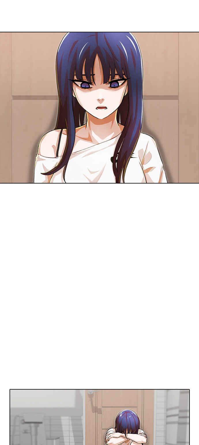 Random Chat Chapter 141 - Page 11