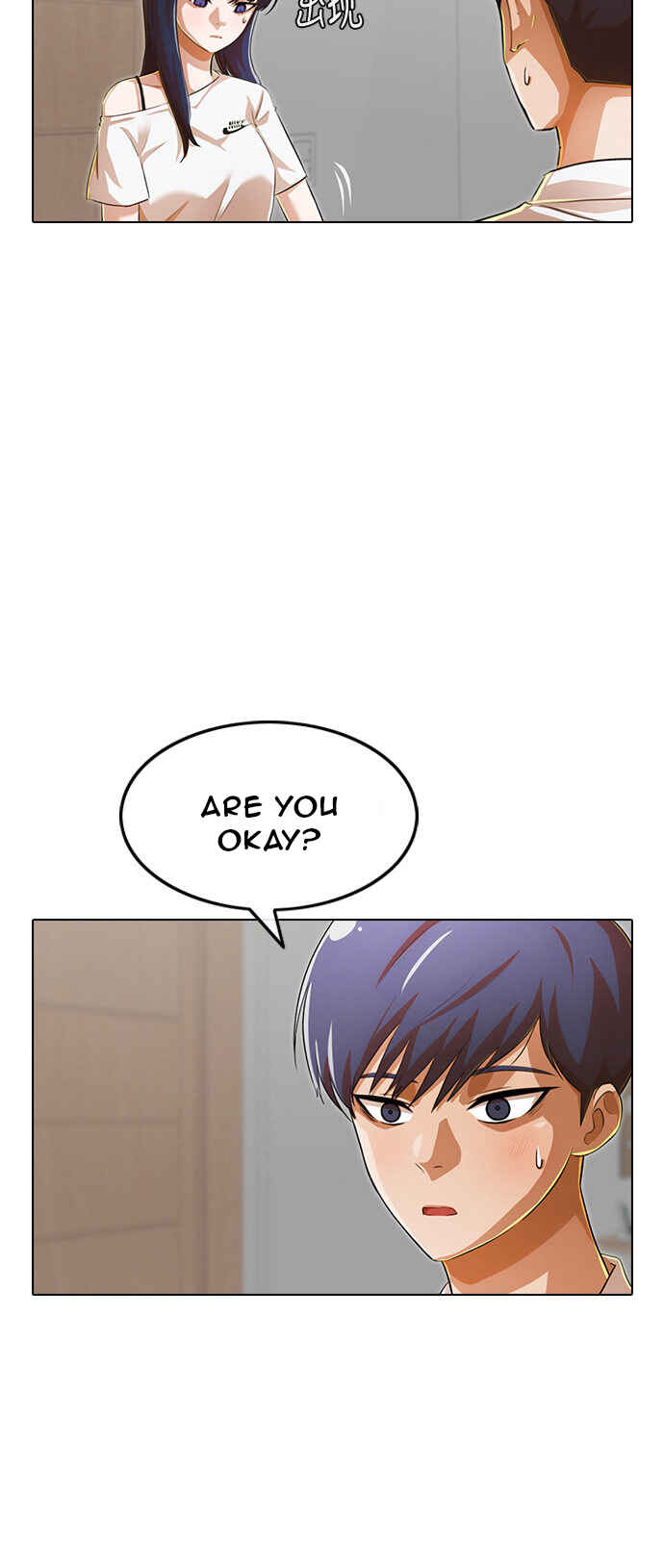 Random Chat Chapter 141 - Page 15