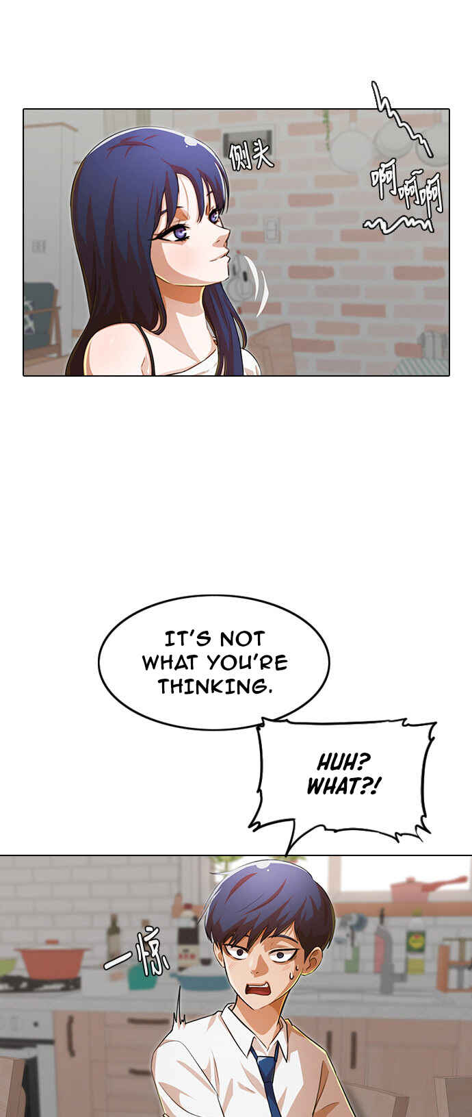 Random Chat Chapter 141 - Page 21