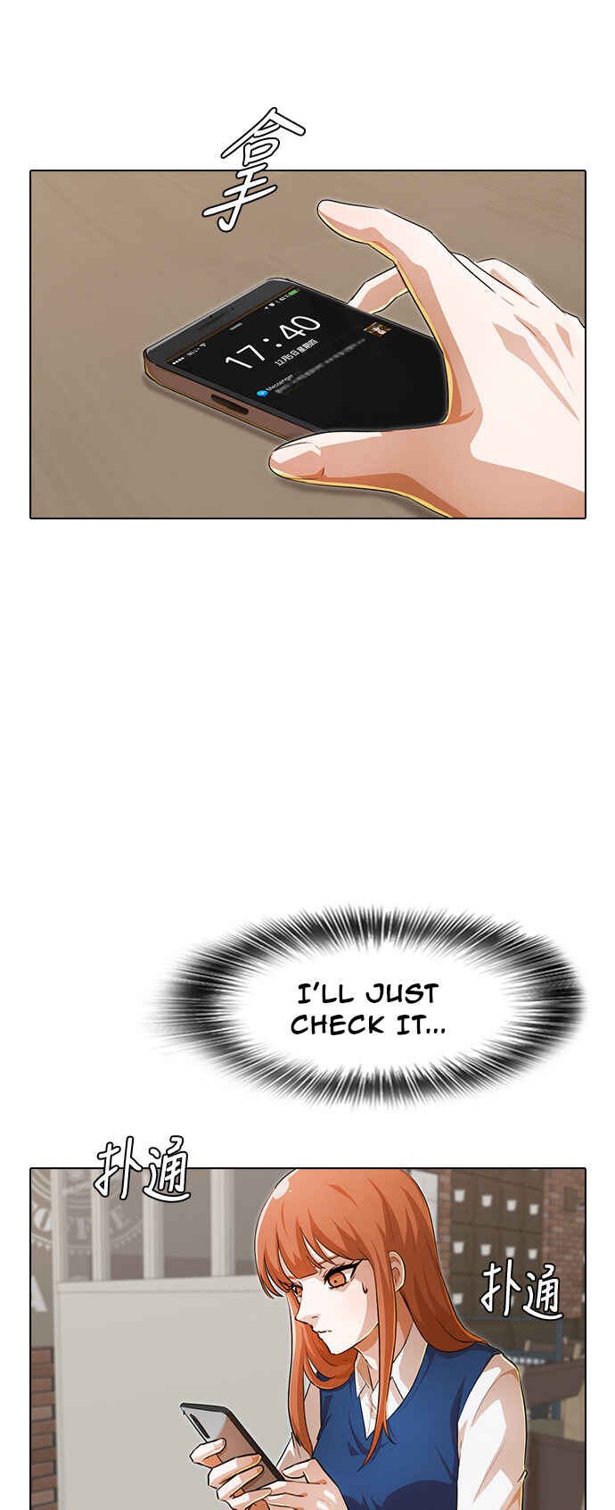 Random Chat Chapter 141 - Page 45