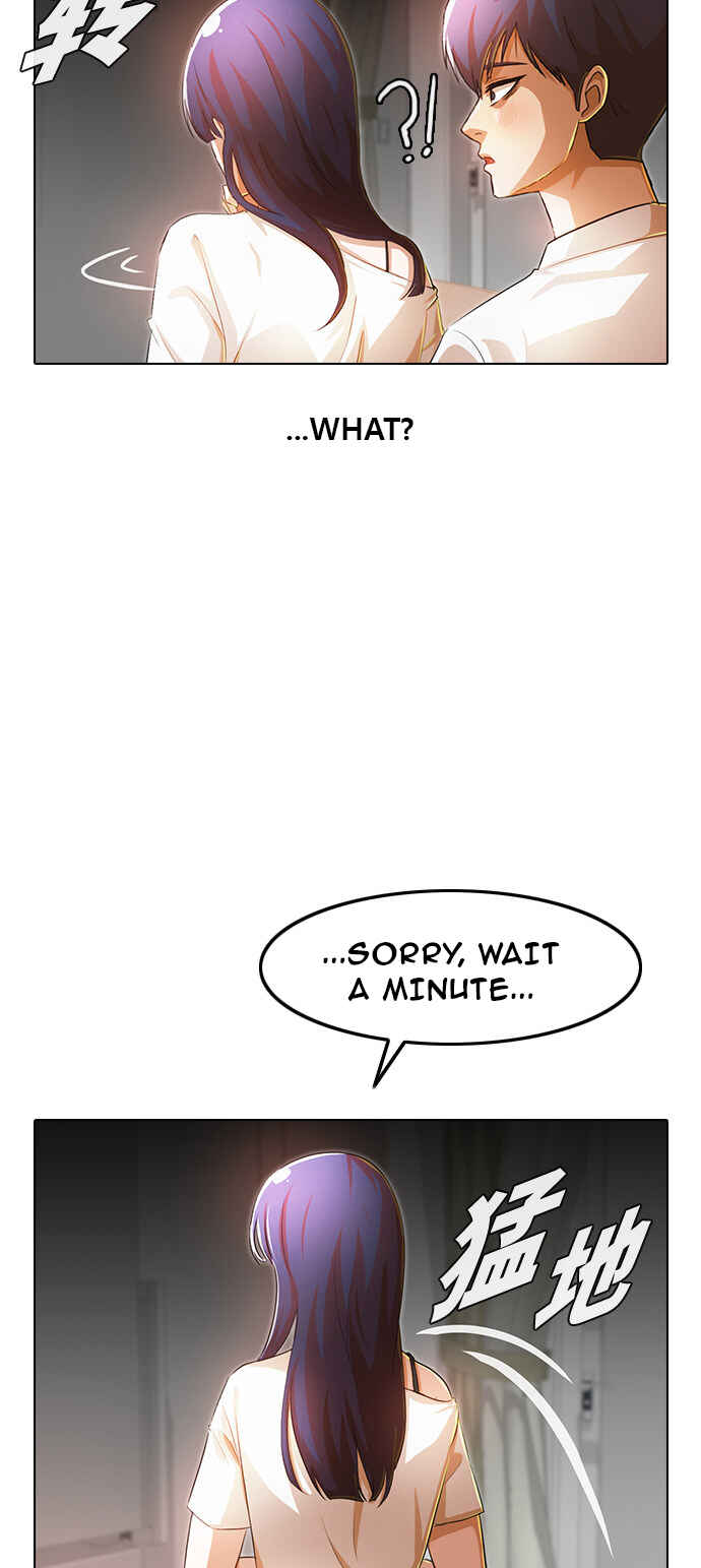 Random Chat Chapter 141 - Page 7