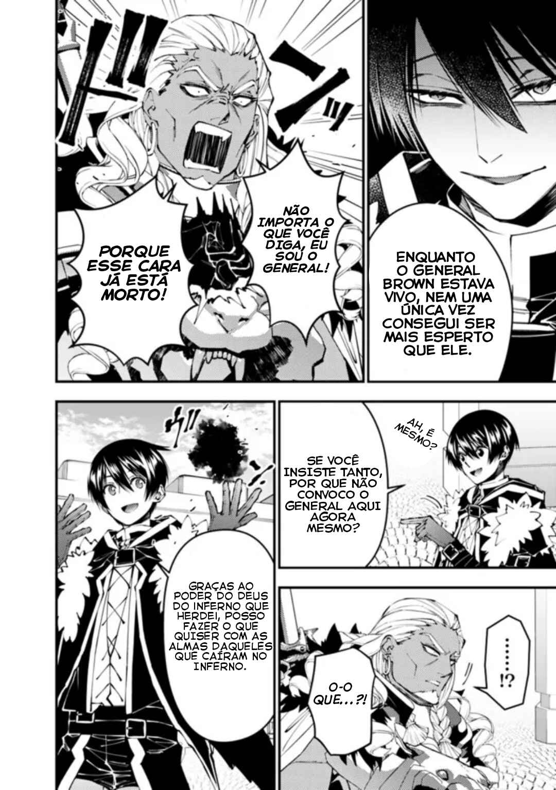 Fukushuu o Koinegau Saikyou Yuusha wa, Yami no Chikara de Senmetsu Musou Suru Chapter 107 - Page 5