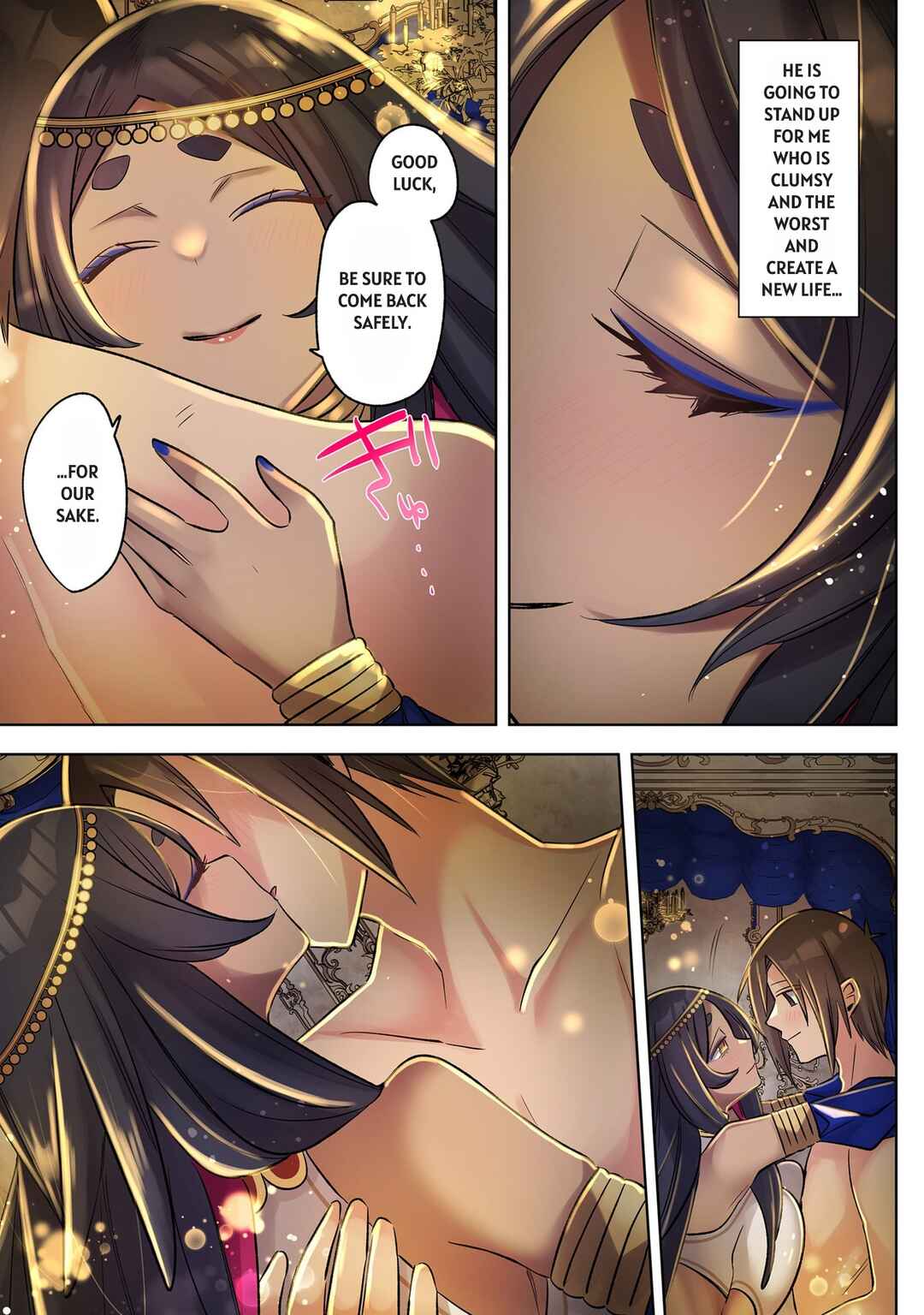 Ore no Level Up ga Okashii! ~Dekiru Otoko no Isekai Tensei~ Chapter 37 - Page 15