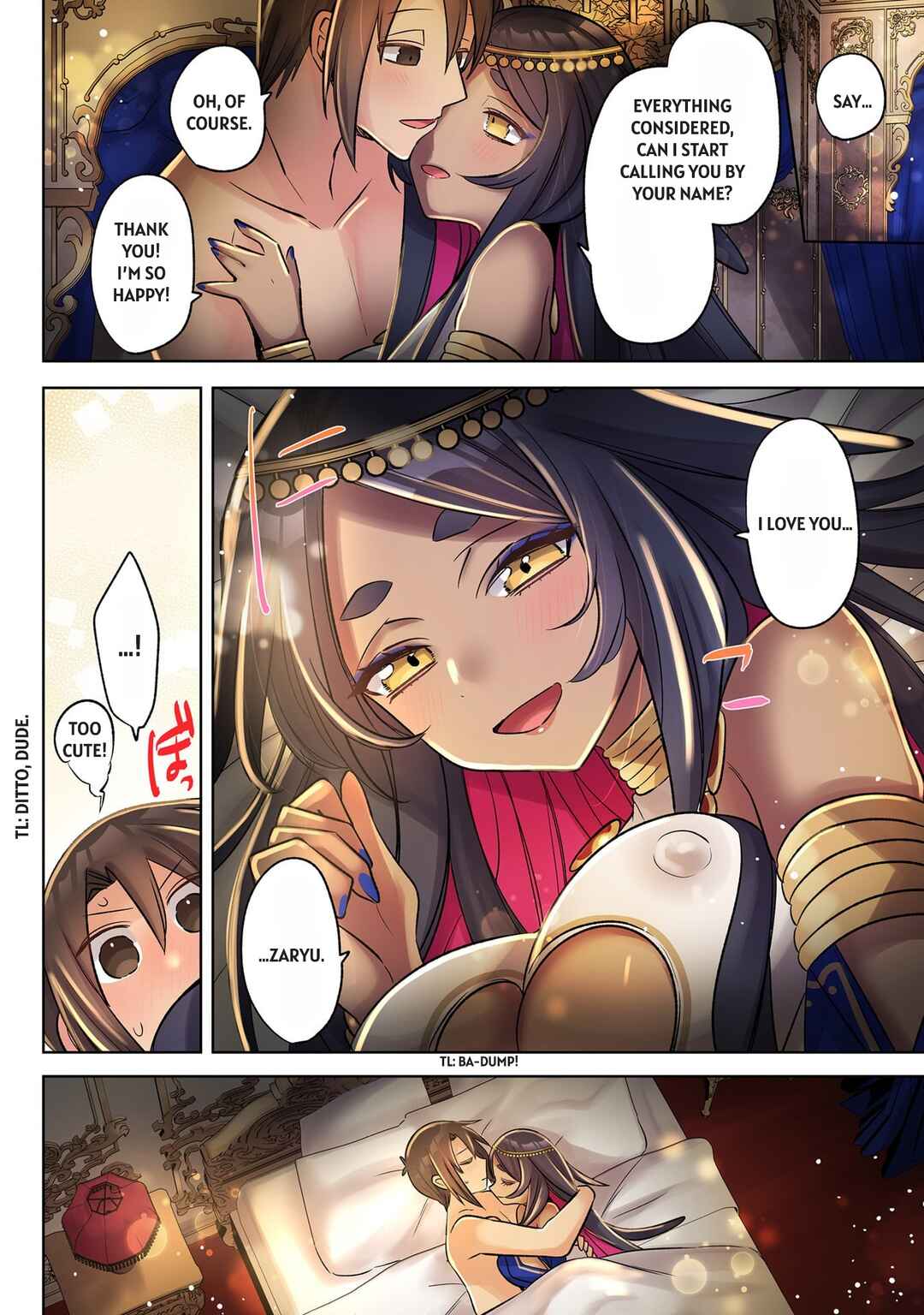 Ore no Level Up ga Okashii! ~Dekiru Otoko no Isekai Tensei~ Chapter 37 - Page 16