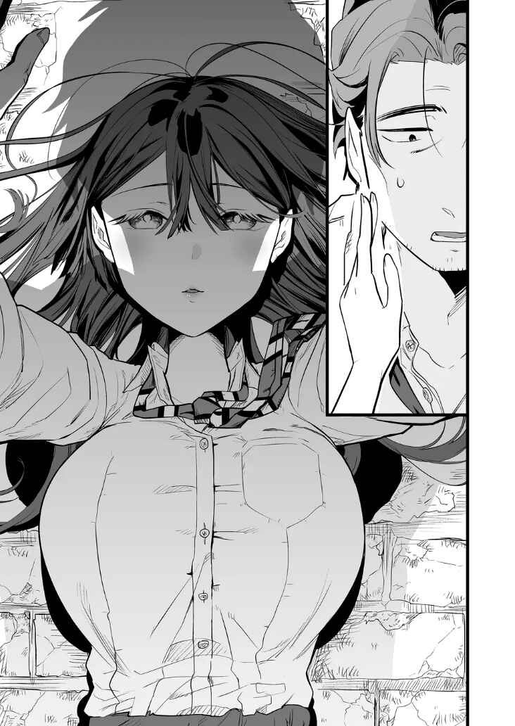 "Ano Toki Tasukete Itadaita Monster Musume desu." Isekai Ossan Kyoushi Totsuzen no Moteki ni Konwaku suru Chapter 21 - Page 7