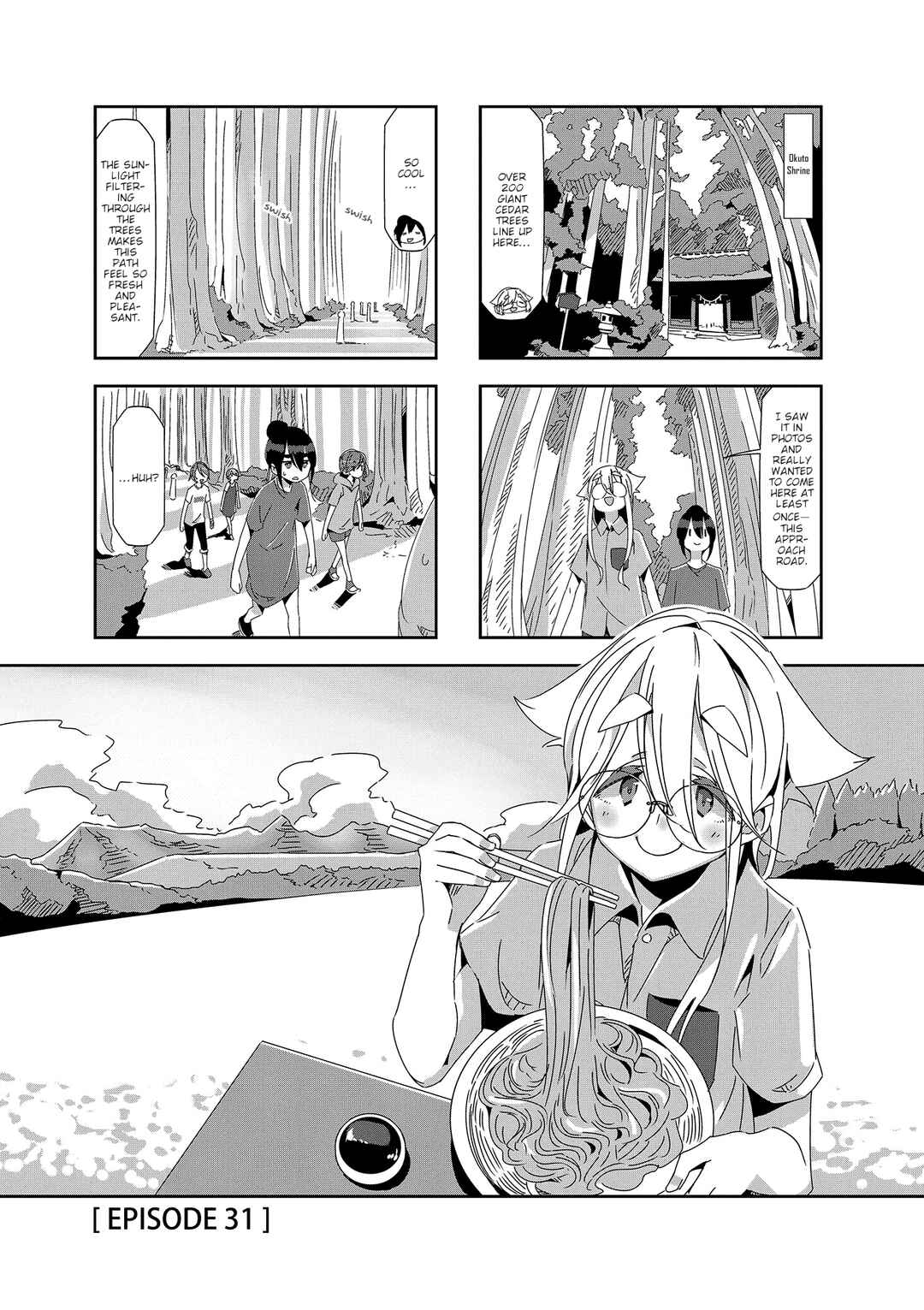 mono Chapter 31 - Page 1