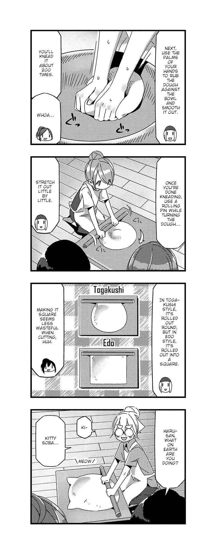 mono Chapter 31 - Page 6