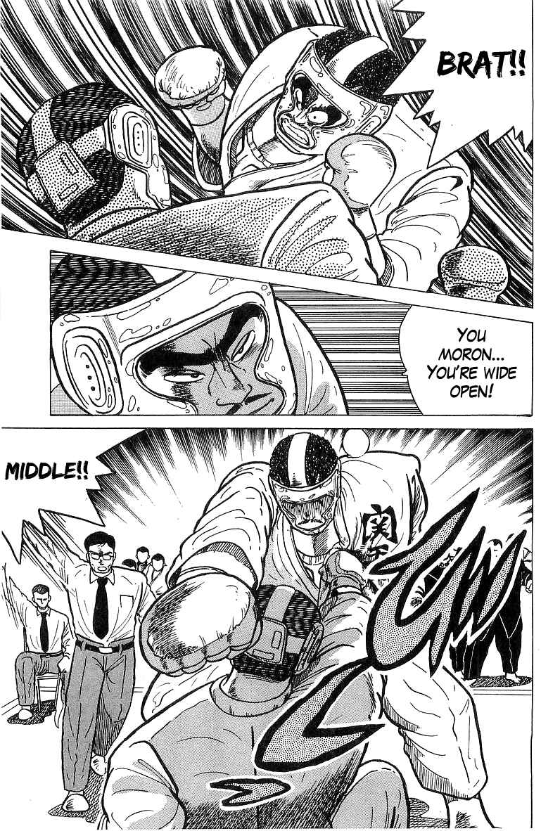 Osu!! Karate-bu Chapter 29 - Page 11