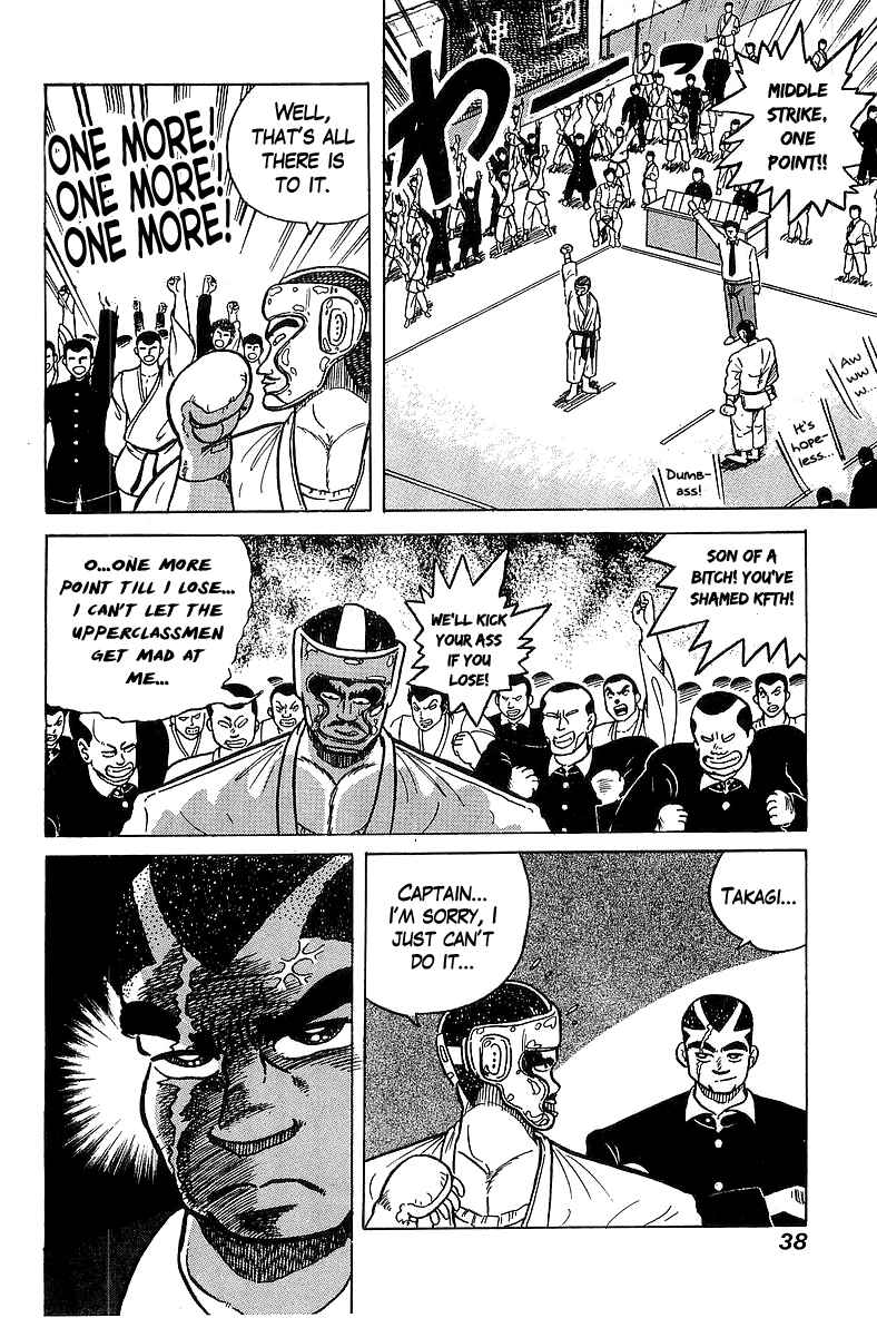 Osu!! Karate-bu Chapter 29 - Page 12