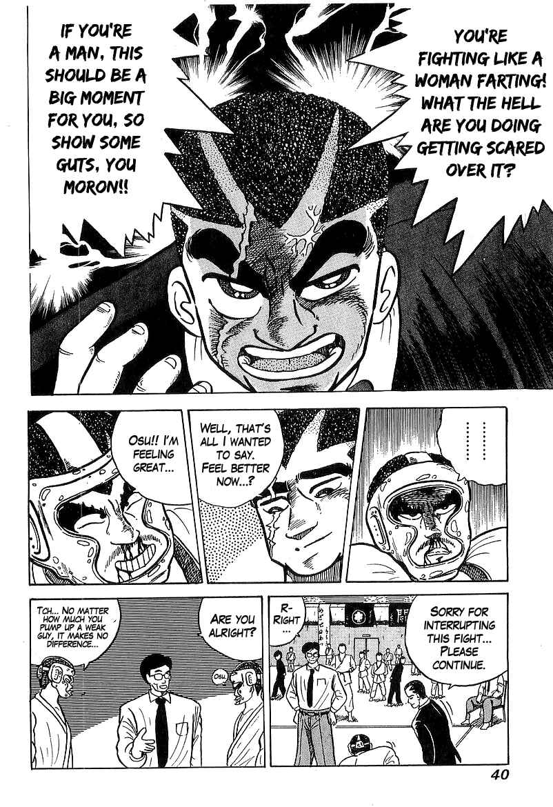 Osu!! Karate-bu Chapter 29 - Page 14