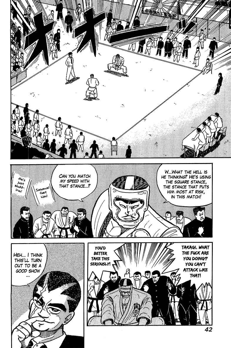 Osu!! Karate-bu Chapter 29 - Page 16