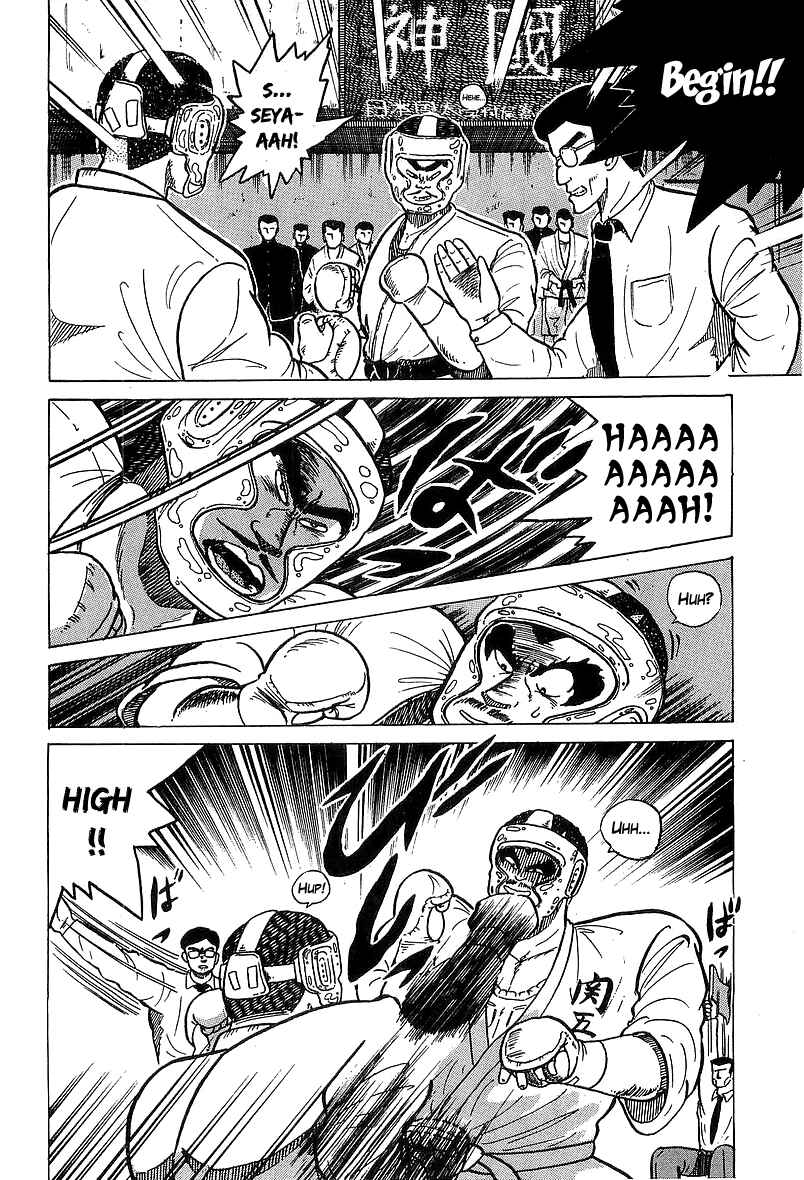 Osu!! Karate-bu Chapter 29 - Page 8