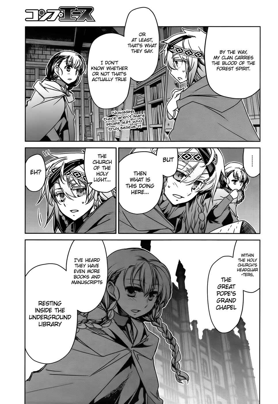MAOYU : Archenemy and Hero “Become mine, Hero” “I refuse!” Chapter 35 - Page 11