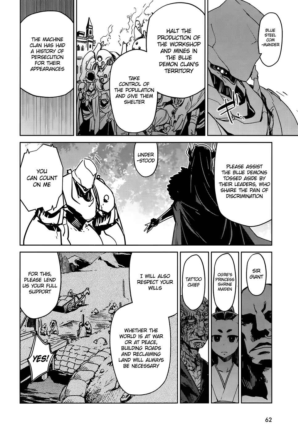 MAOYU : Archenemy and Hero “Become mine, Hero” “I refuse!” Chapter 35 - Page 24
