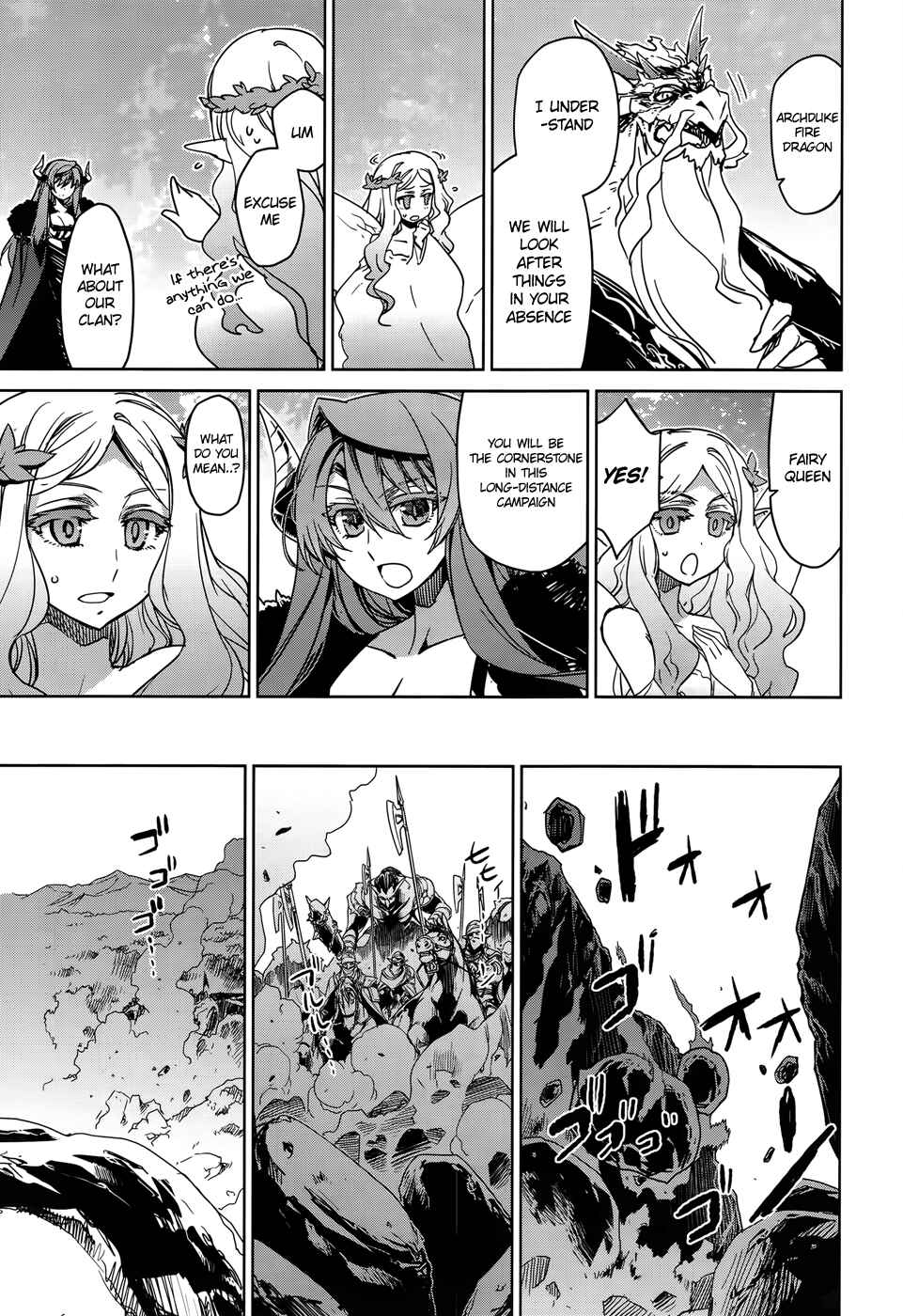 MAOYU : Archenemy and Hero “Become mine, Hero” “I refuse!” Chapter 35 - Page 25