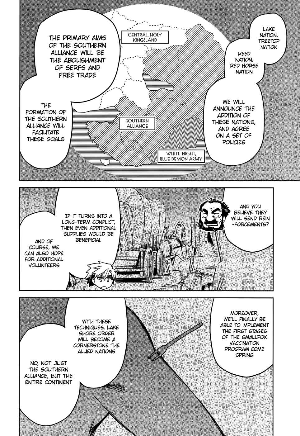 MAOYU : Archenemy and Hero “Become mine, Hero” “I refuse!” Chapter 35 - Page 28