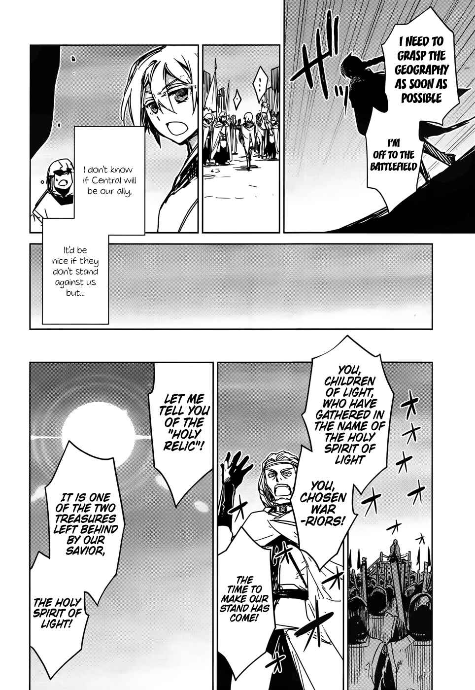 MAOYU : Archenemy and Hero “Become mine, Hero” “I refuse!” Chapter 35 - Page 30