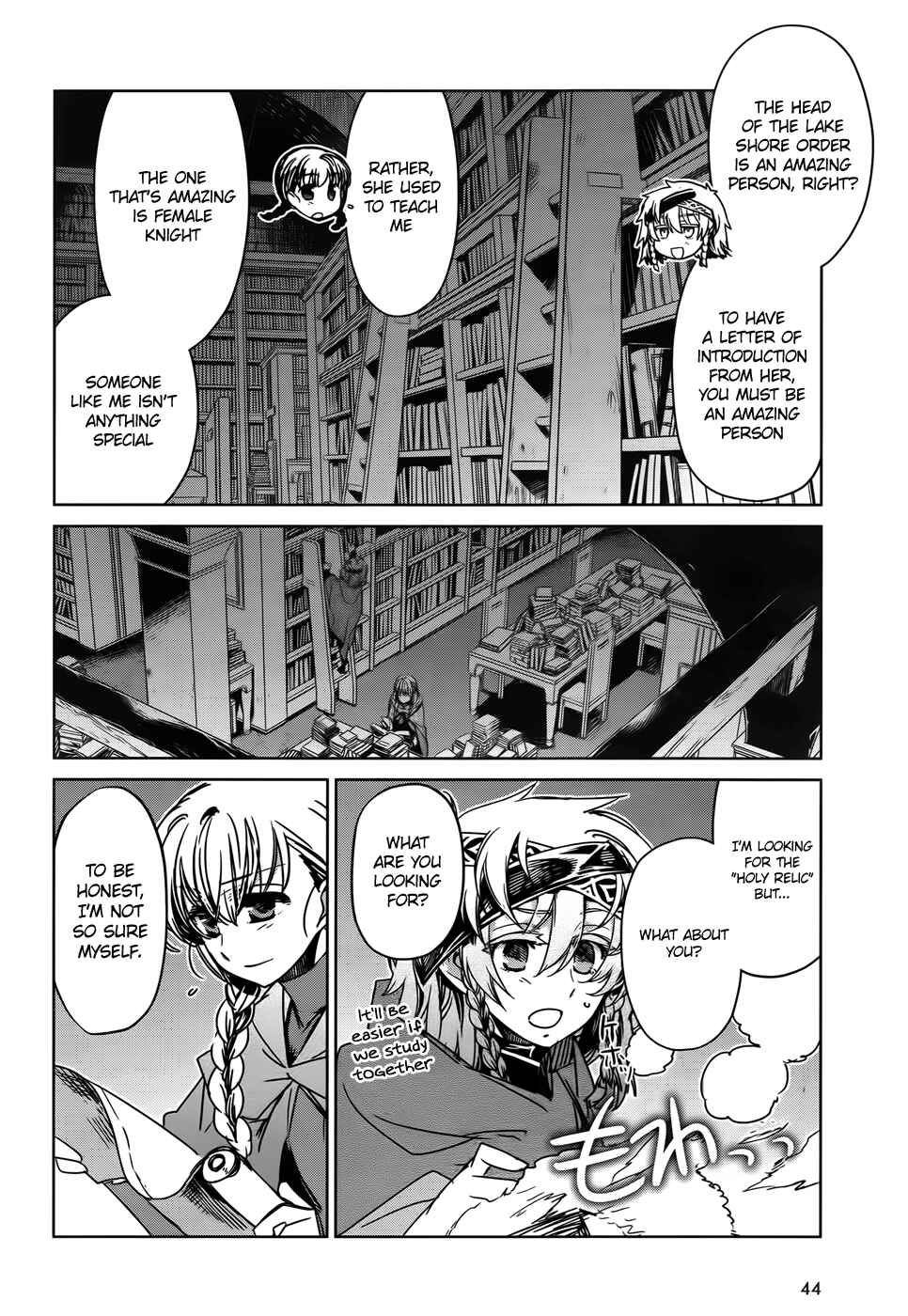 MAOYU : Archenemy and Hero “Become mine, Hero” “I refuse!” Chapter 35 - Page 6
