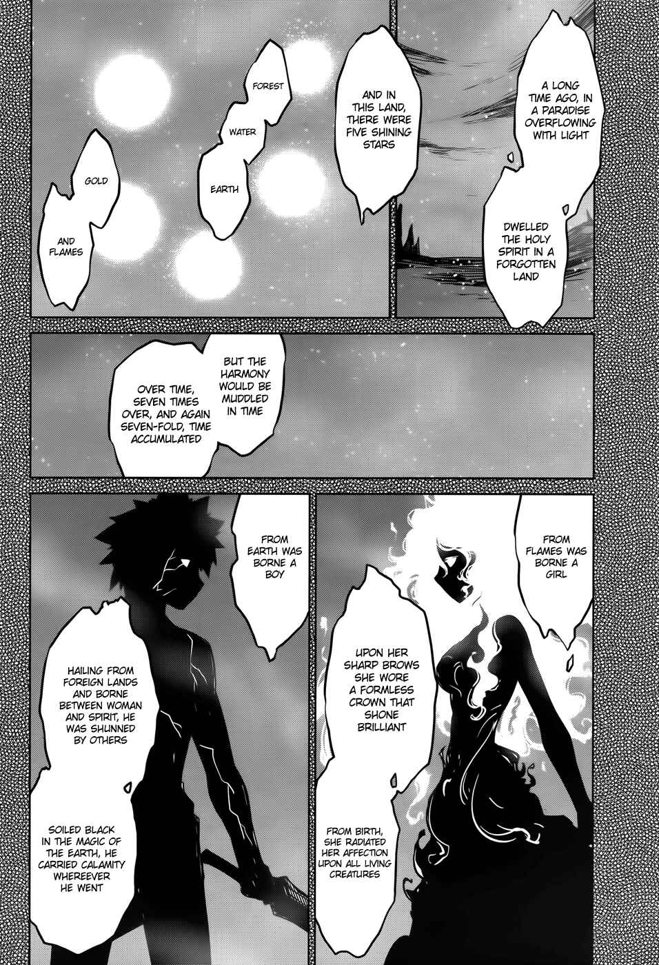 MAOYU : Archenemy and Hero “Become mine, Hero” “I refuse!” Chapter 35 - Page 8