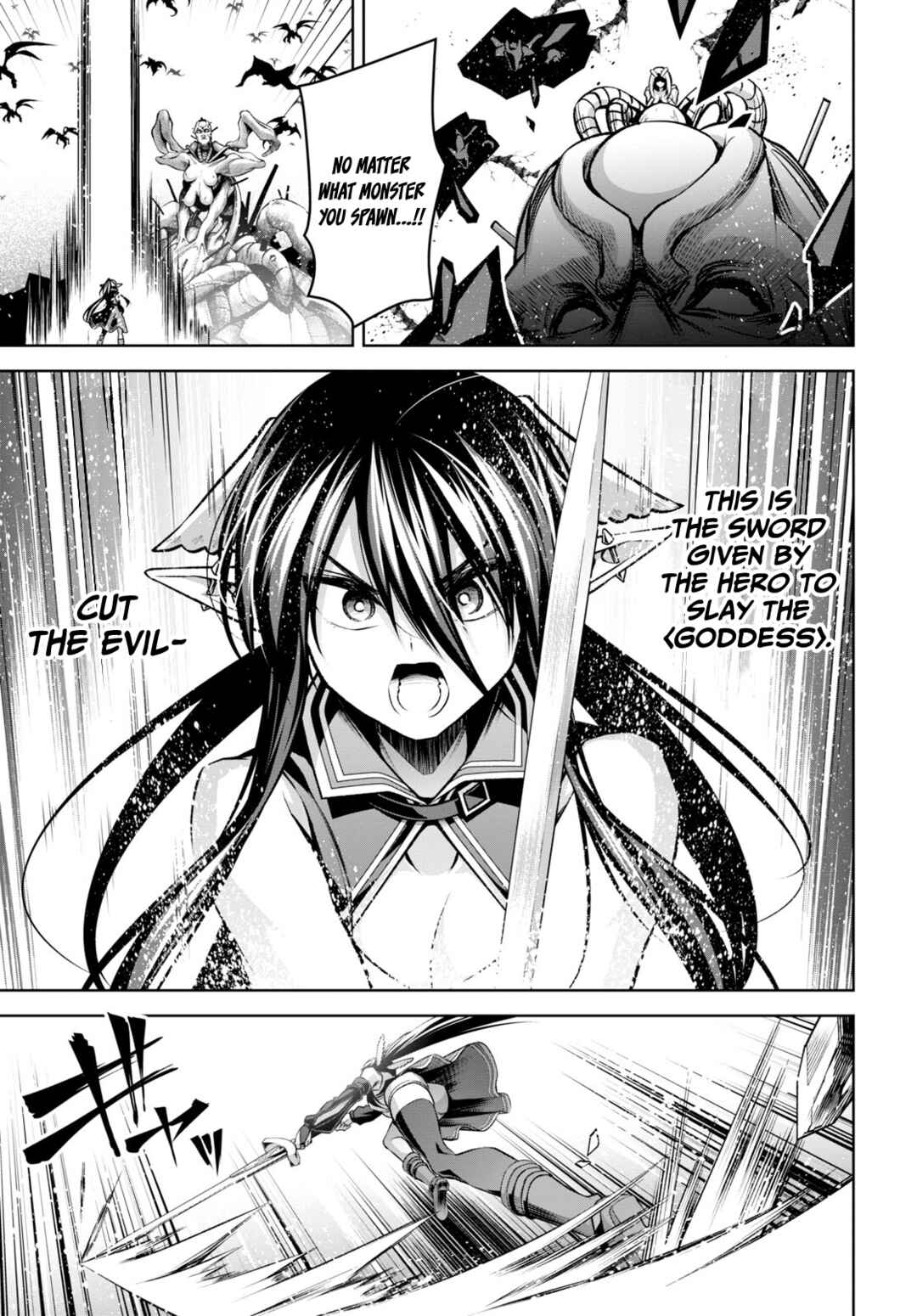 Seiken Gakuin no Maken Tsukai Chapter 30 - Page 12