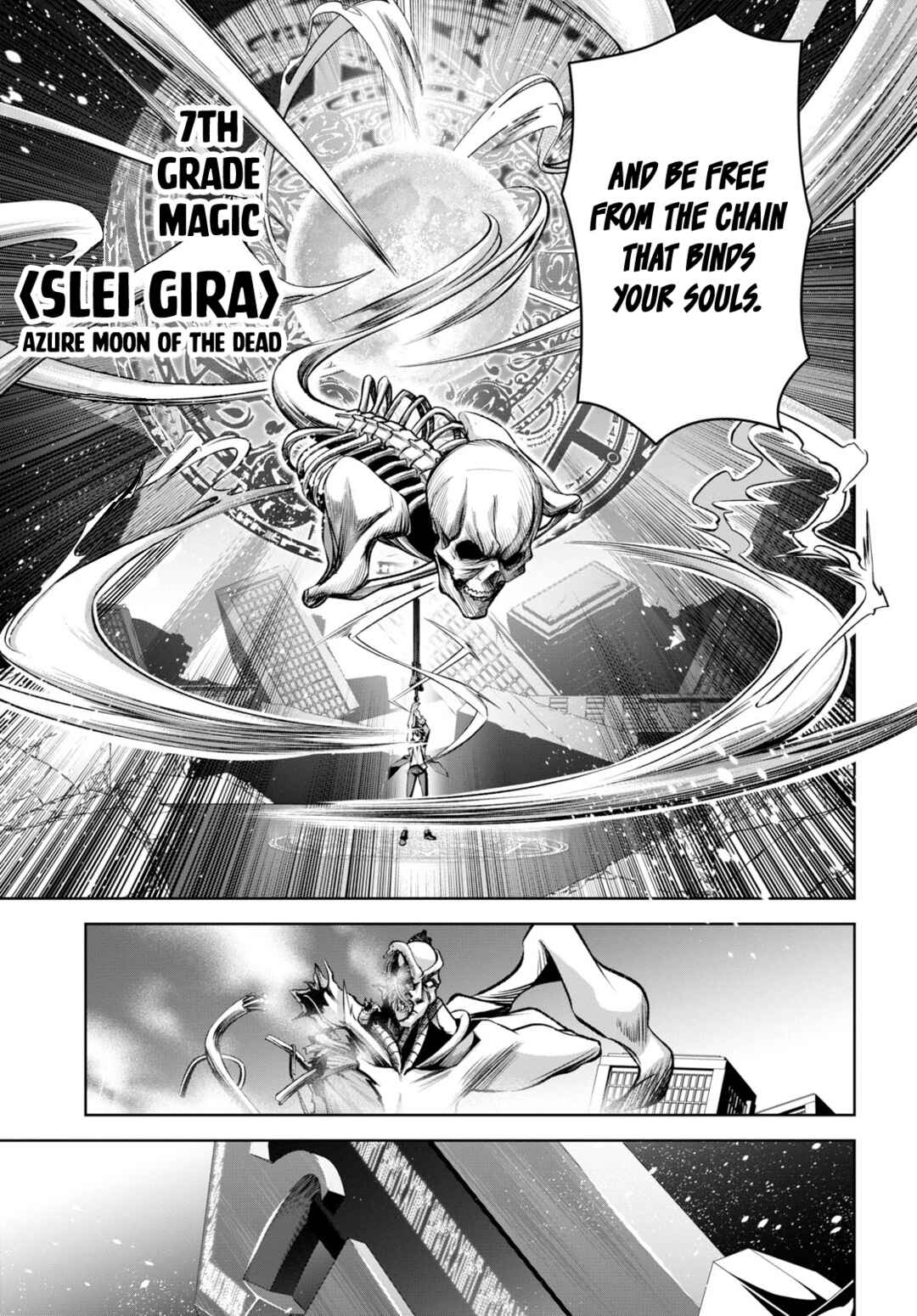 Seiken Gakuin no Maken Tsukai Chapter 30 - Page 15