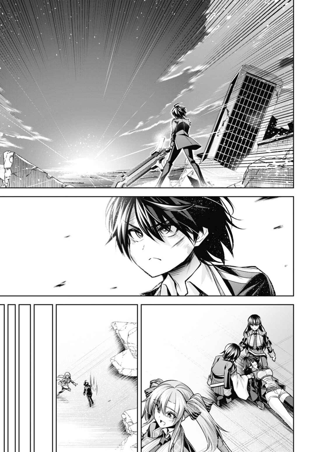 Seiken Gakuin no Maken Tsukai Chapter 30 - Page 22
