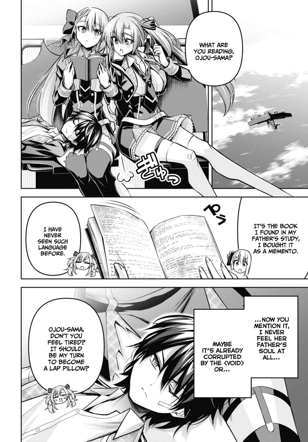Seiken Gakuin no Maken Tsukai Chapter 30 - Page 23