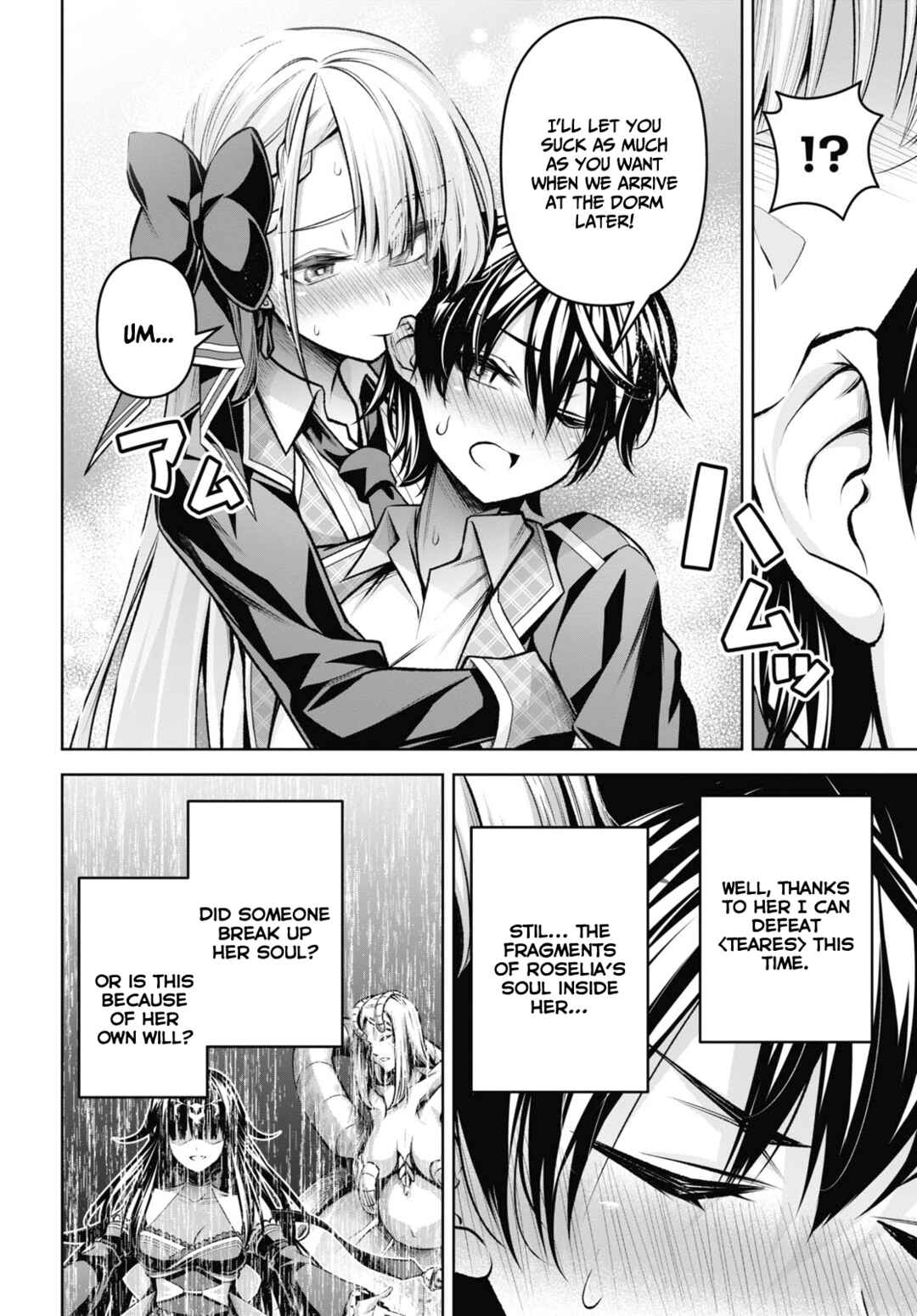 Seiken Gakuin no Maken Tsukai Chapter 30 - Page 27