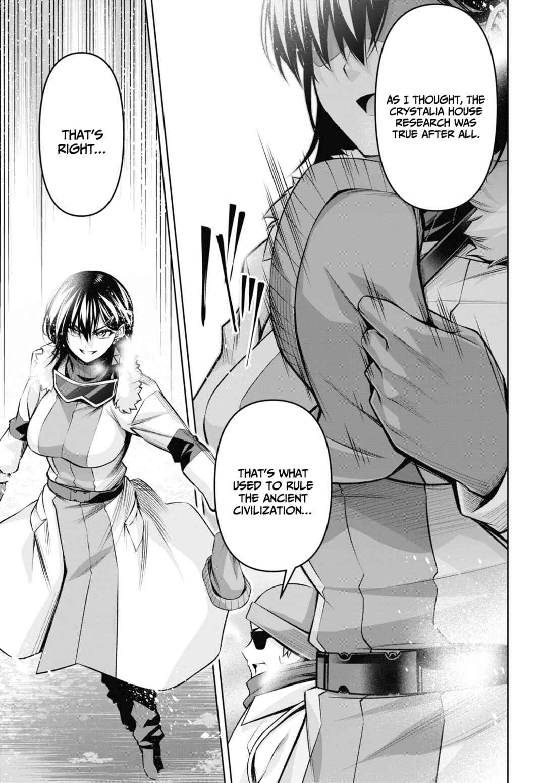 Seiken Gakuin no Maken Tsukai Chapter 30 - Page 30