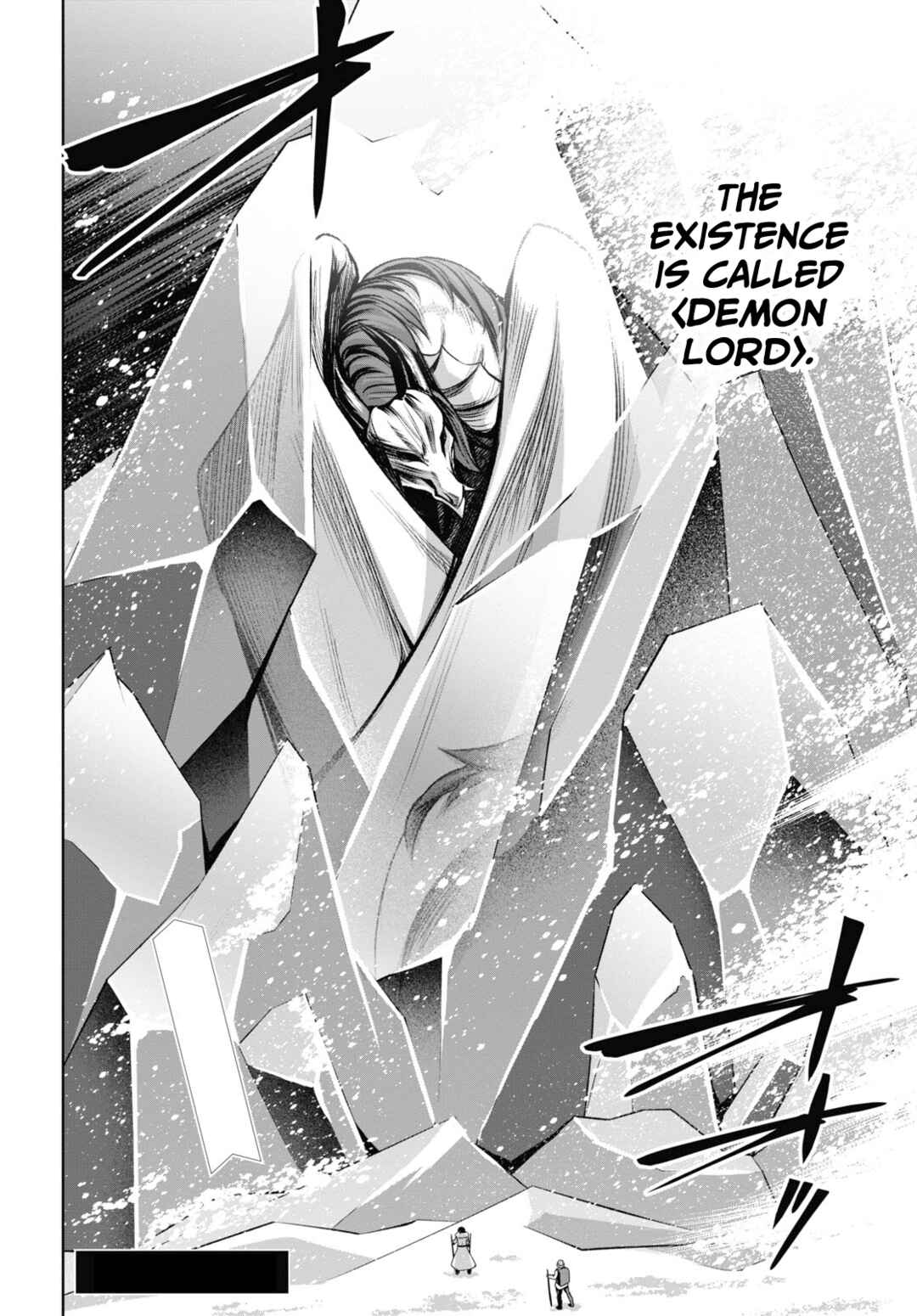Seiken Gakuin no Maken Tsukai Chapter 30 - Page 31