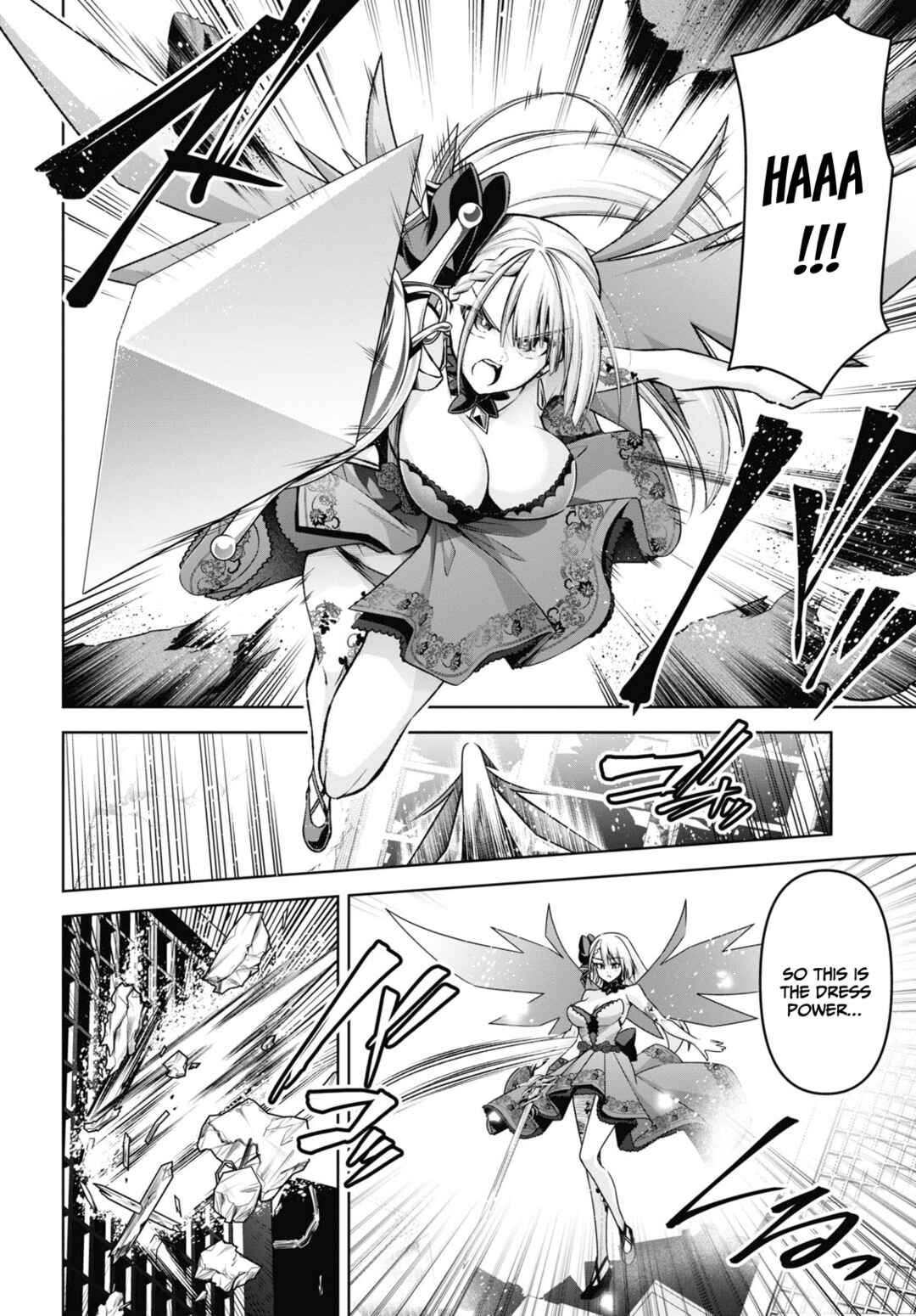 Seiken Gakuin no Maken Tsukai Chapter 30 - Page 5