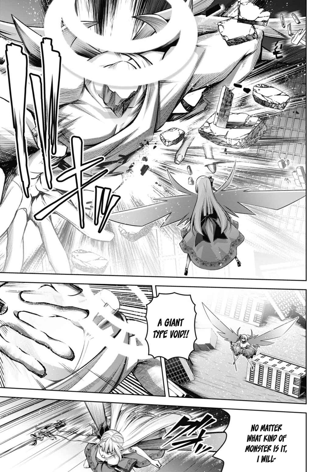 Seiken Gakuin no Maken Tsukai Chapter 30 - Page 6