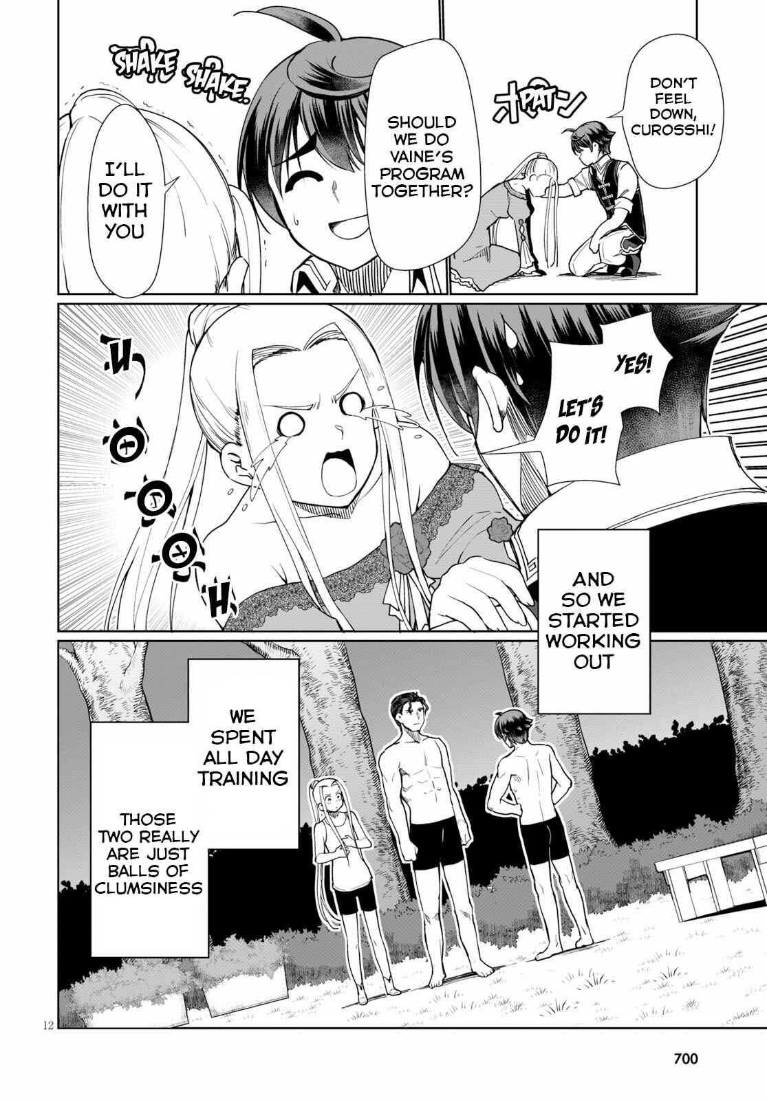 Botsuraku Yotei Nanode, Kajishokunin o Mezasu Chapter 28 - Page 12