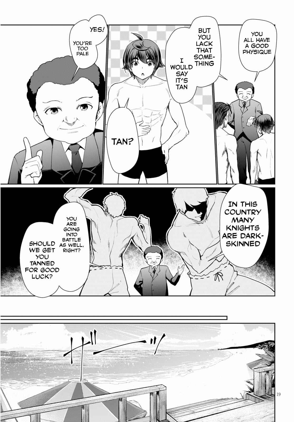 Botsuraku Yotei Nanode, Kajishokunin o Mezasu Chapter 28 - Page 19
