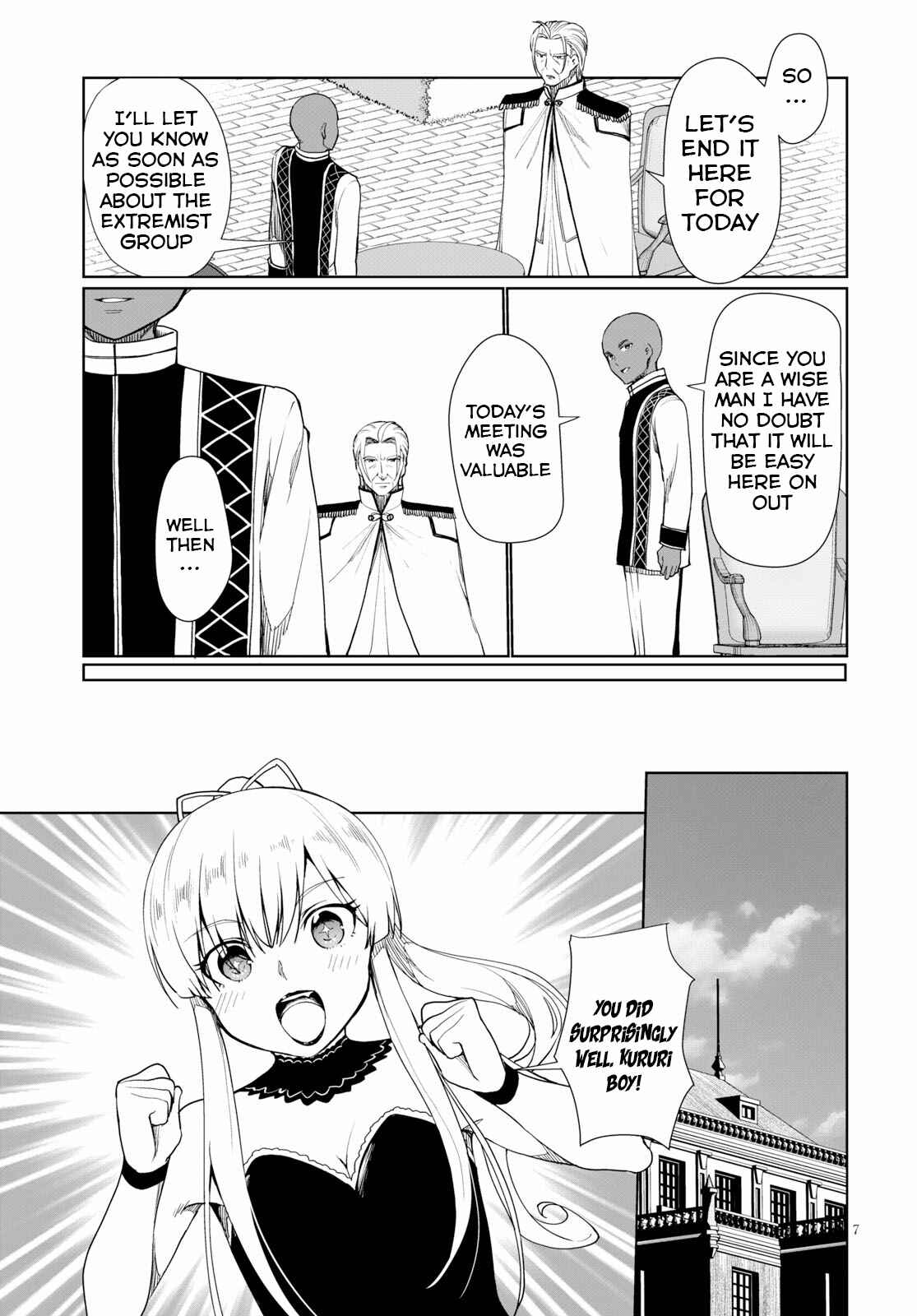 Botsuraku Yotei Nanode, Kajishokunin o Mezasu Chapter 28 - Page 7