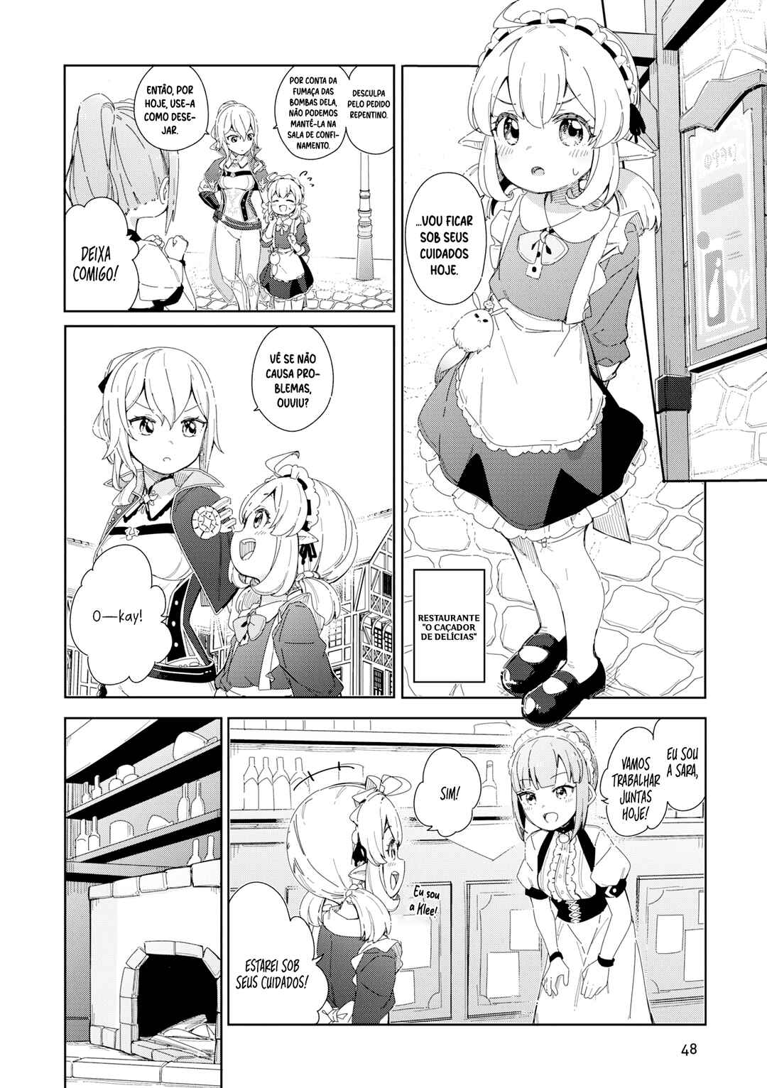 Genshin Impact Comic Anthology Chapter 5 - Page 6