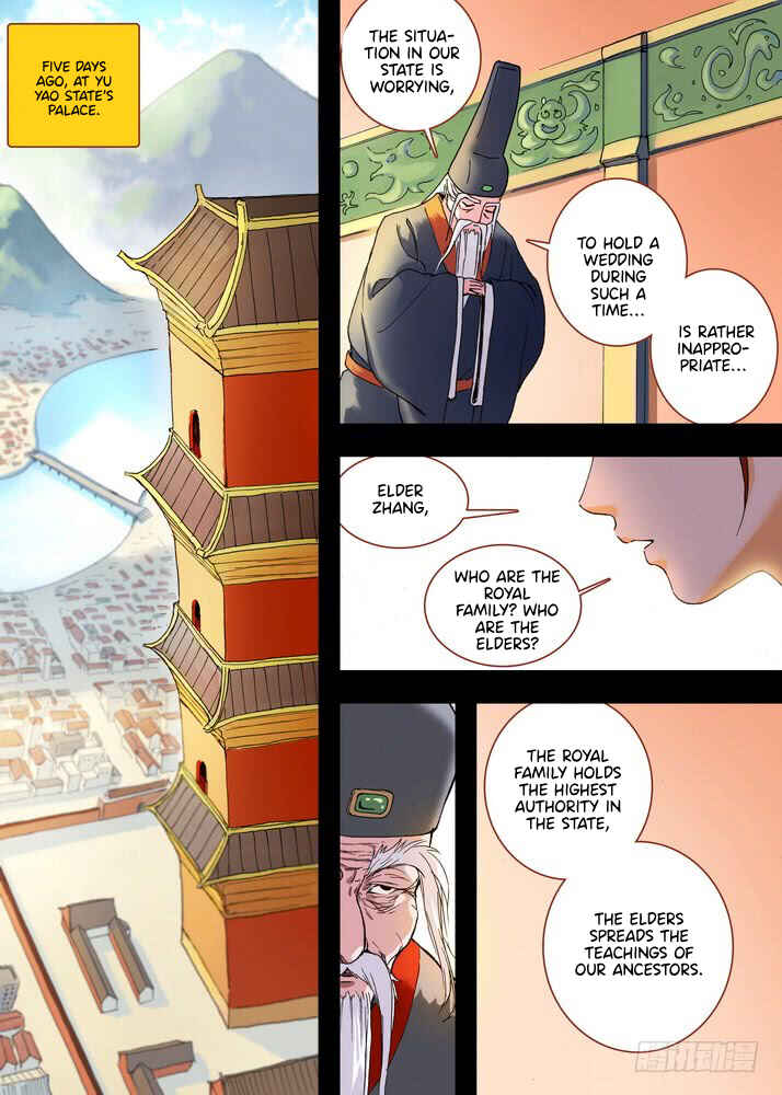 Fox Spirit Matchmaker Chapter 67.2 - Page 1