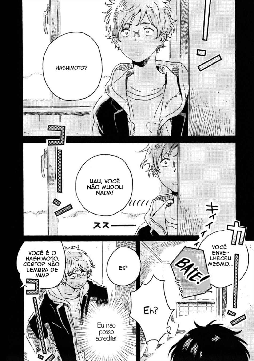 Harukaze no Étranger Chapter 9 - Page 13
